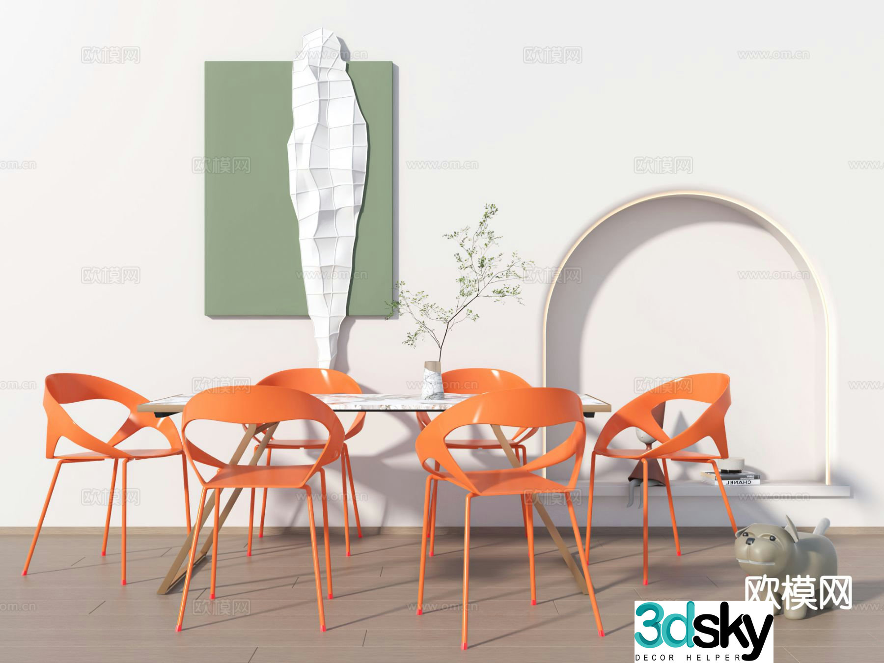Postmodern dining table and chairs 3d model
