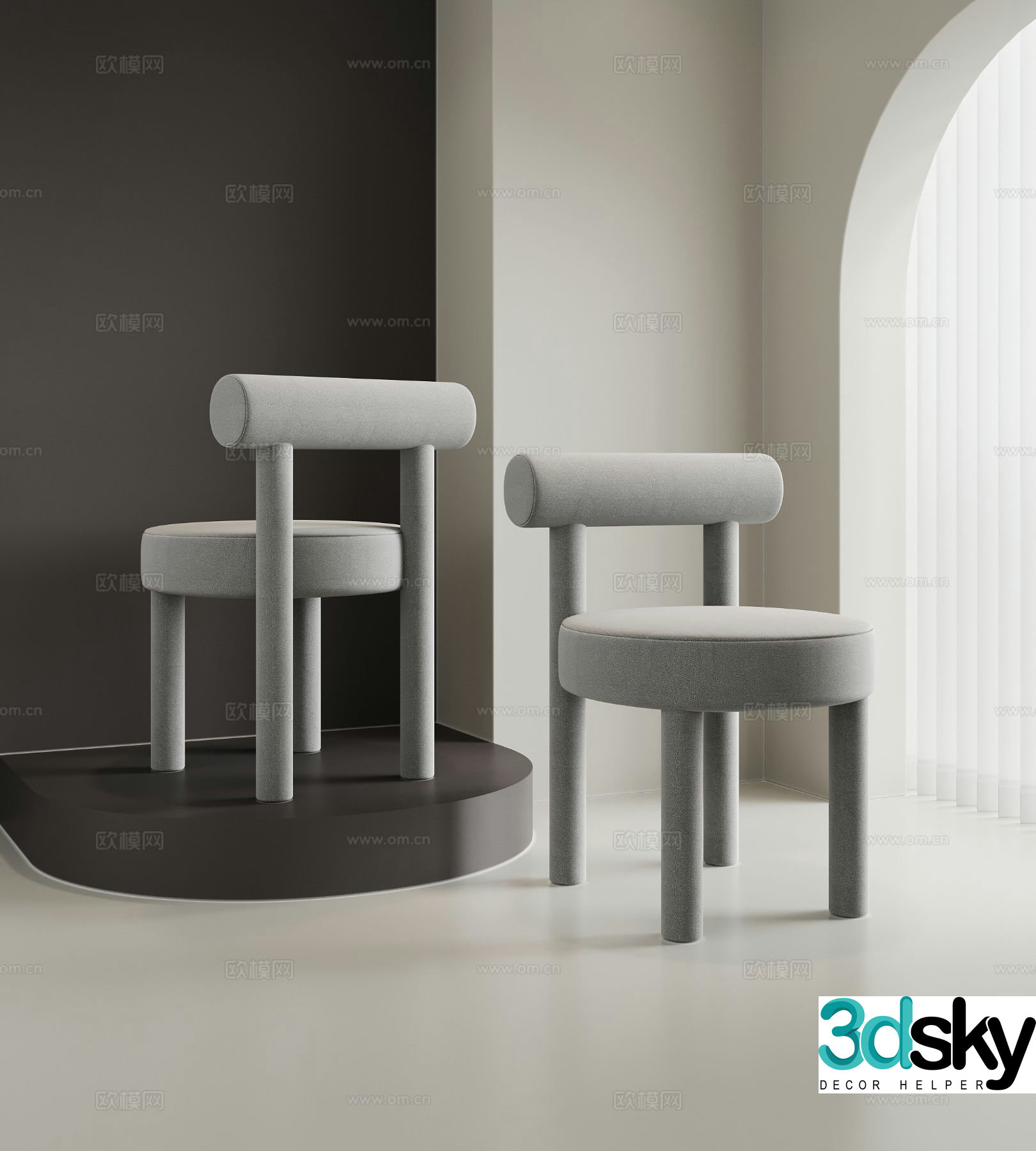 Modern single chair dining chair chair 3d model