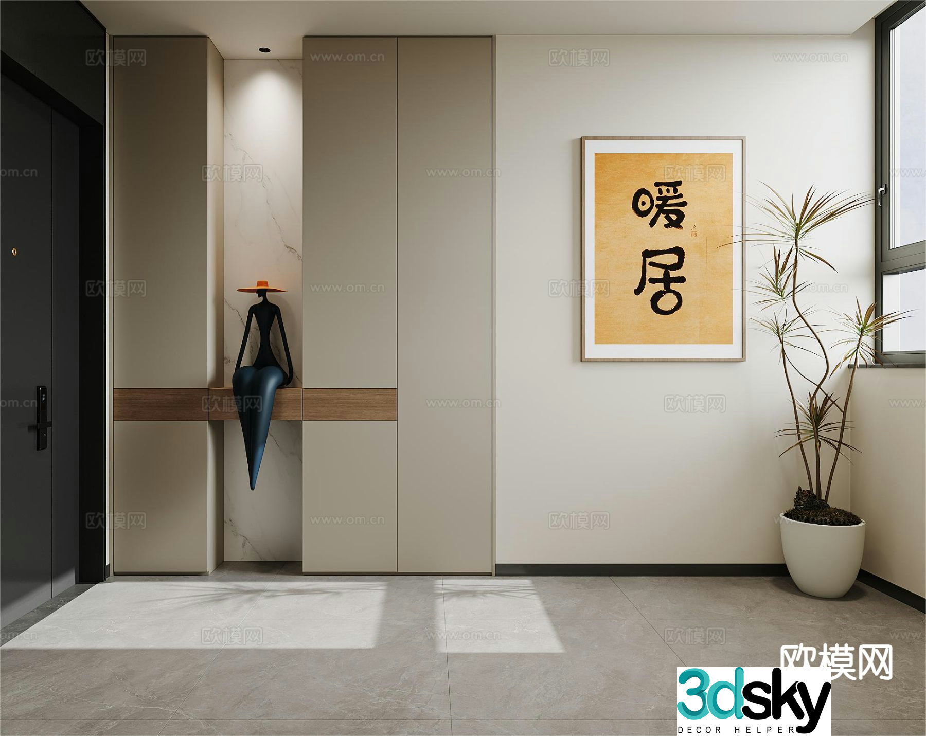 Modern entrance hall 3D model