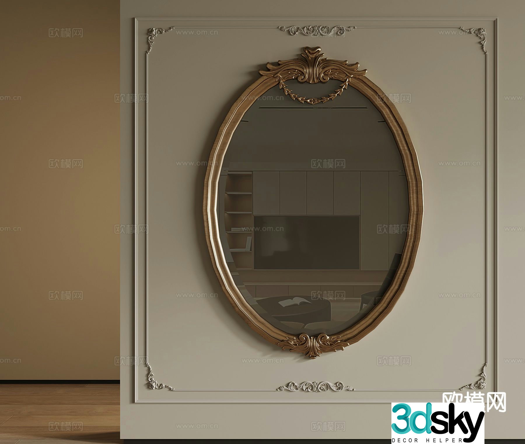 French mirror 3d model