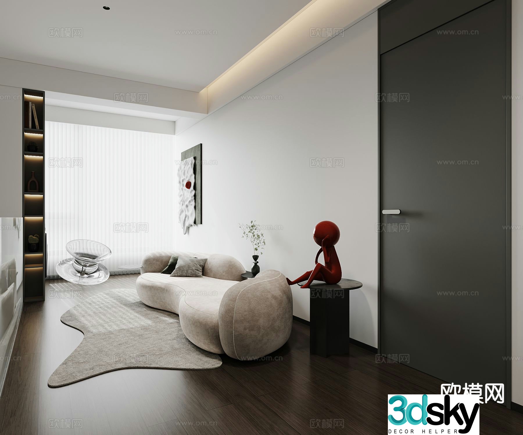 Advanced gray utility room leisure area 3D model