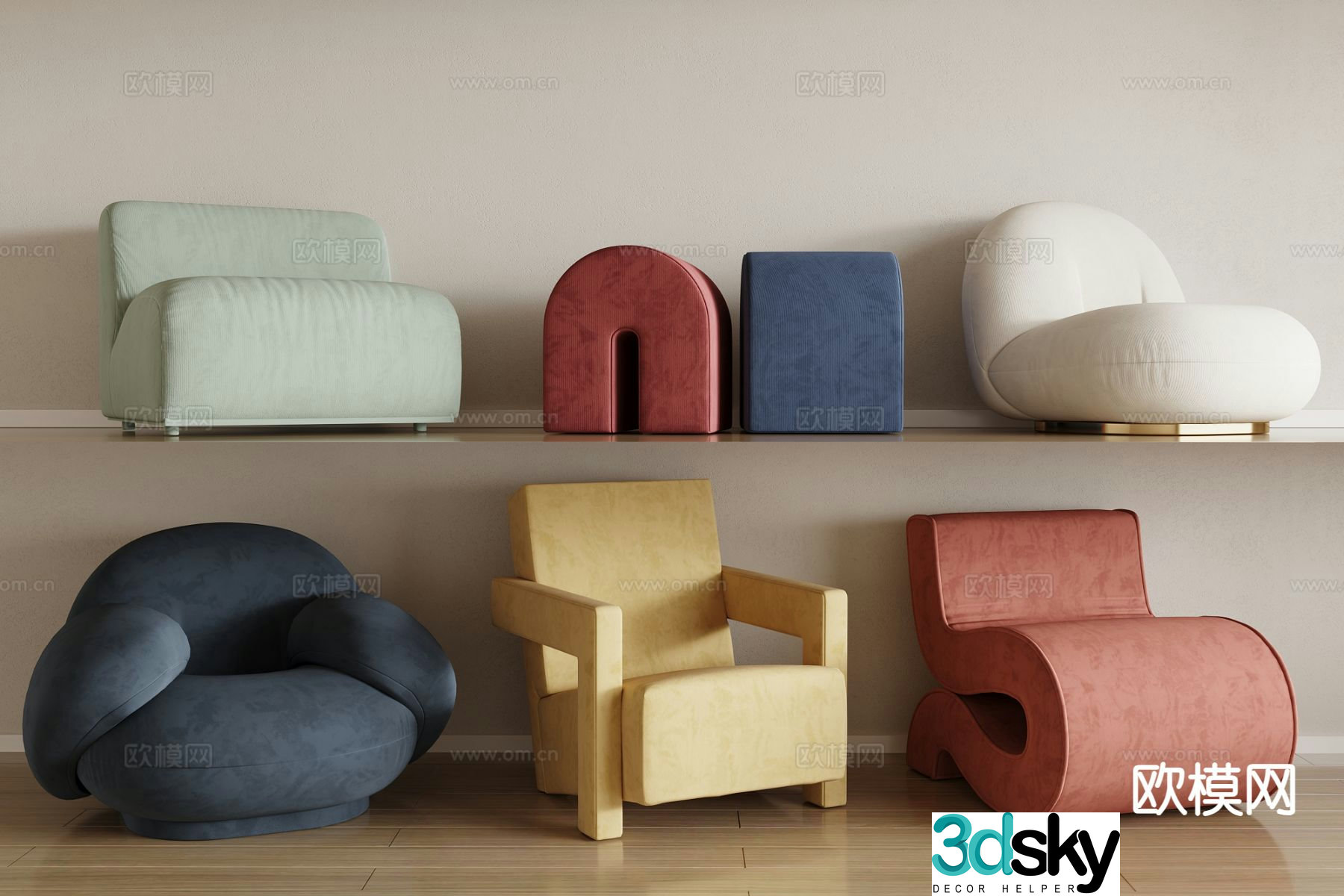 Modern single sofa lazy sofa leisure sofa 3d model