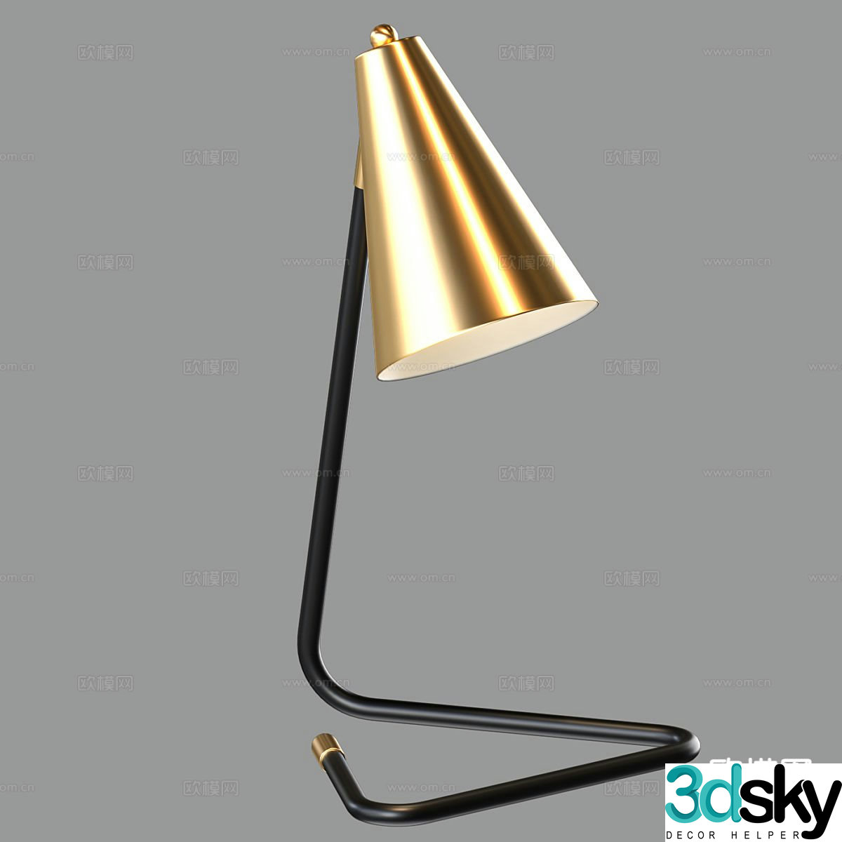 Modern desk lamp reading lamp 3d model