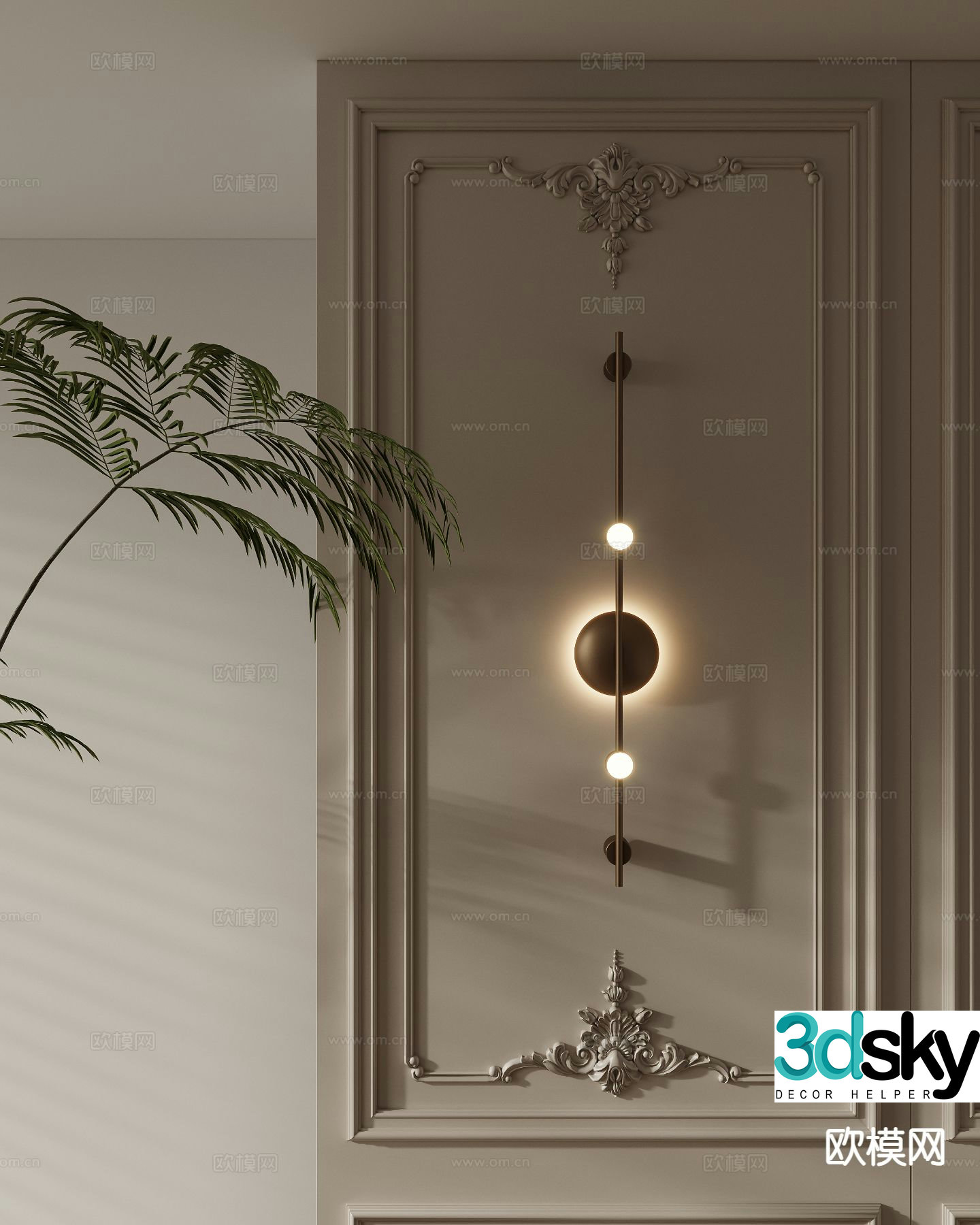 French wall lamp artistic wall lamp 3d model
