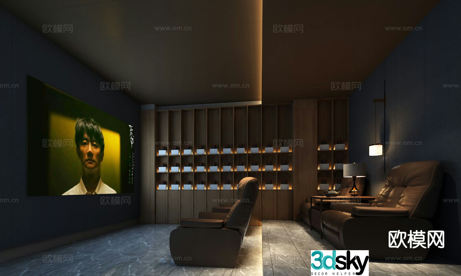 Modern audio-visual room audio-visual room home theater 3d model