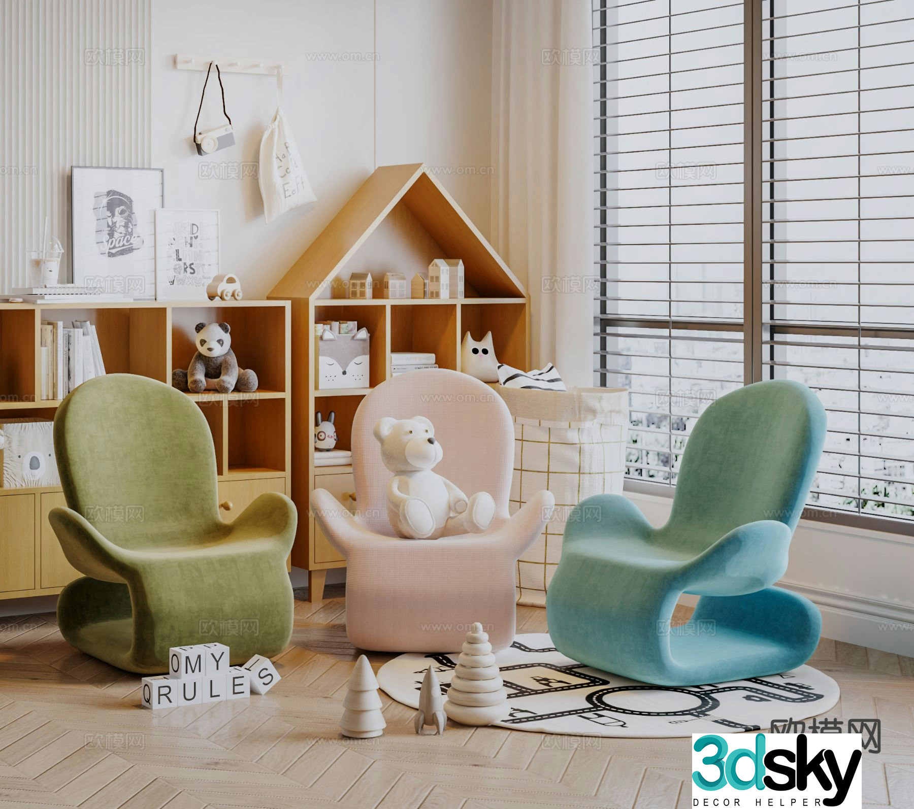 Cream style leisure chair children’s chair 3d model