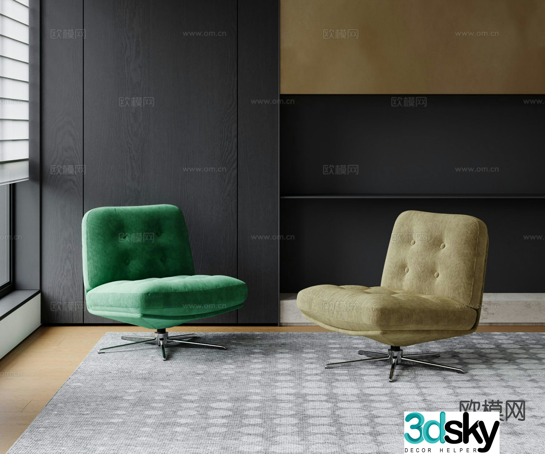 Modern chair sofa chair 3d model