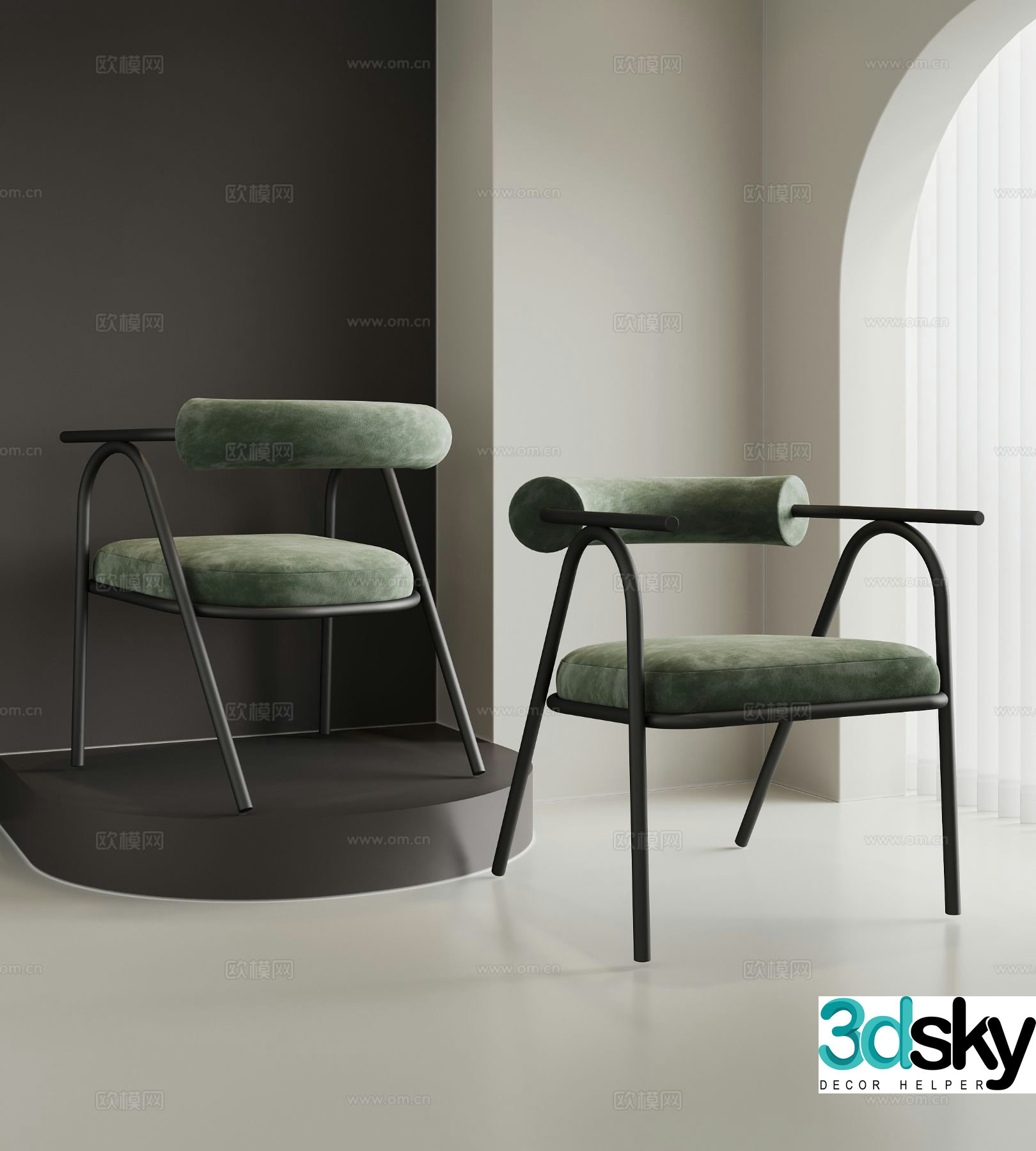 Modern armchair dining chair chair 3d model