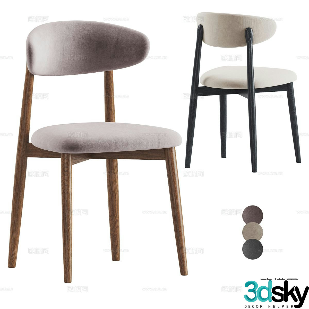 Modern chair dining chair 3d model