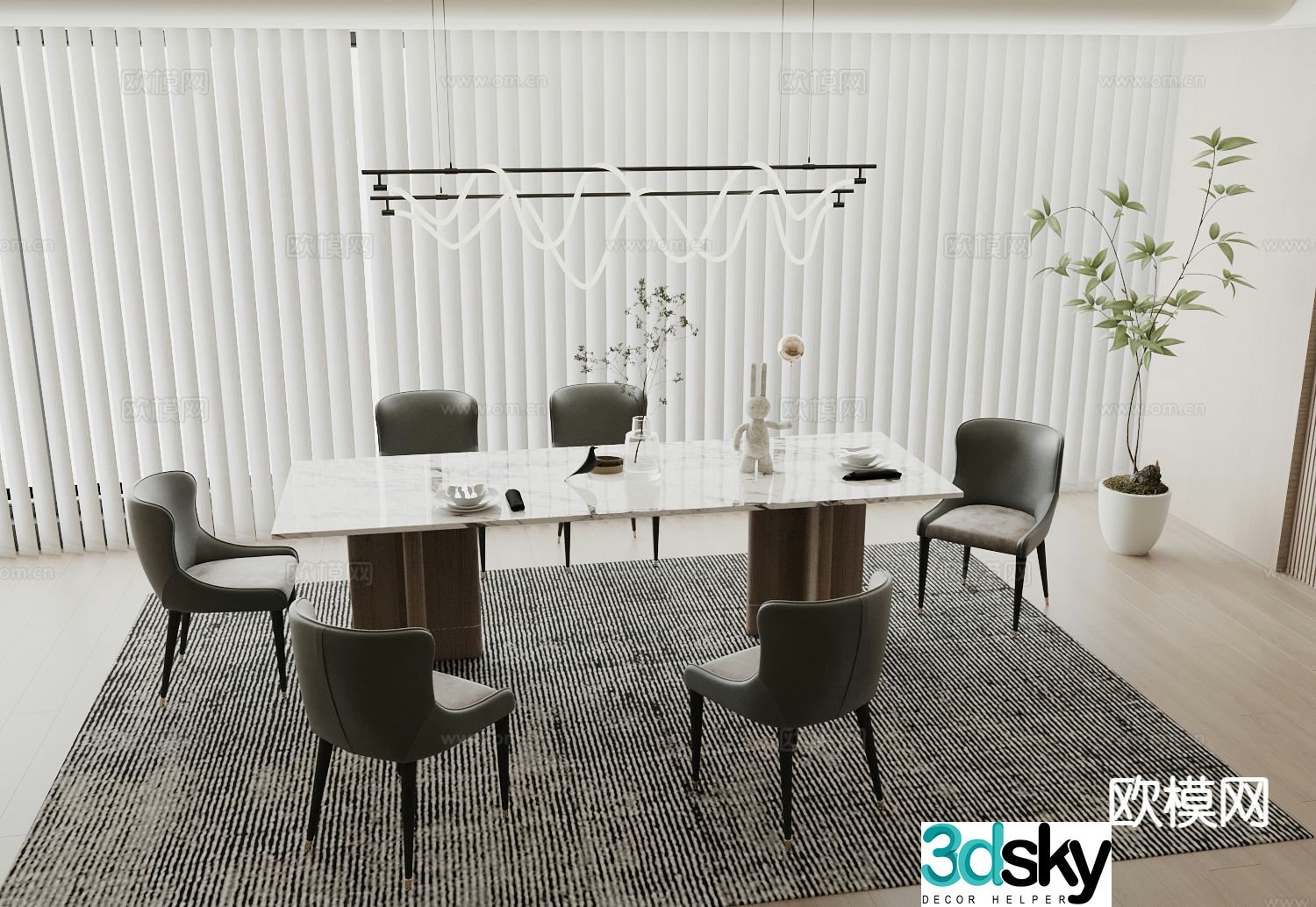 Italian dining table and chairs strip dining table 3D model