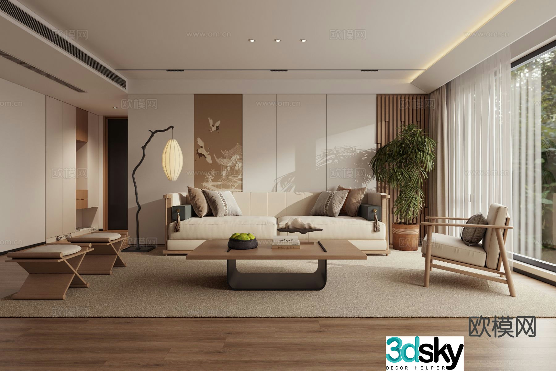 New Chinese style living room 3d model