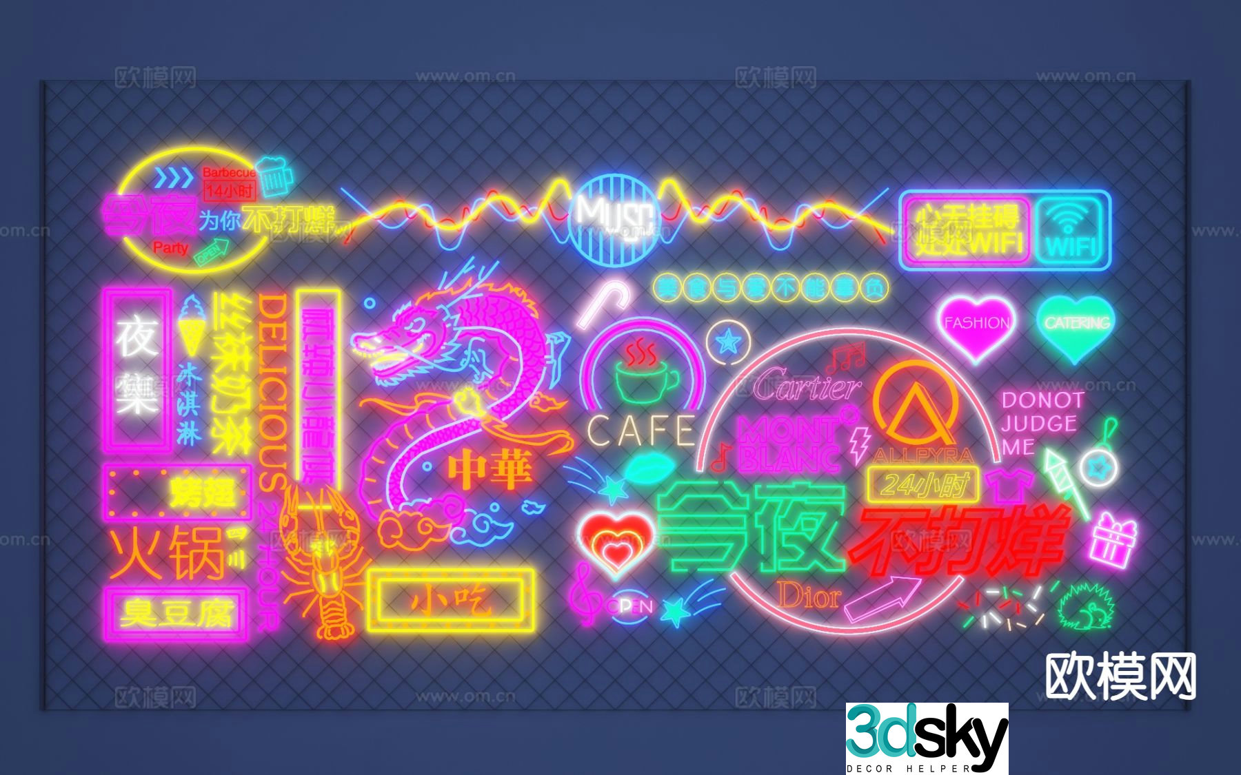 National trend billboard signboard logo trademark neon light 3d model