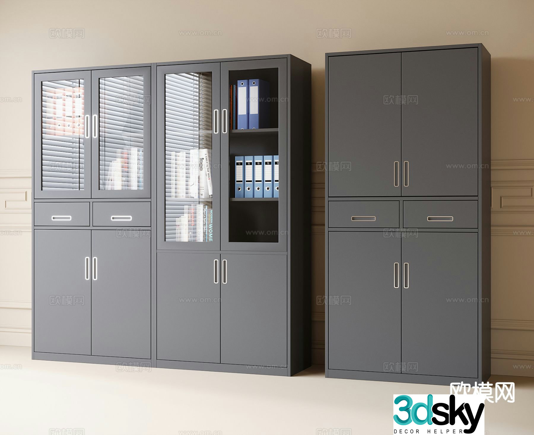 Modern filing cabinet information cabinet filing cabinet 3d model