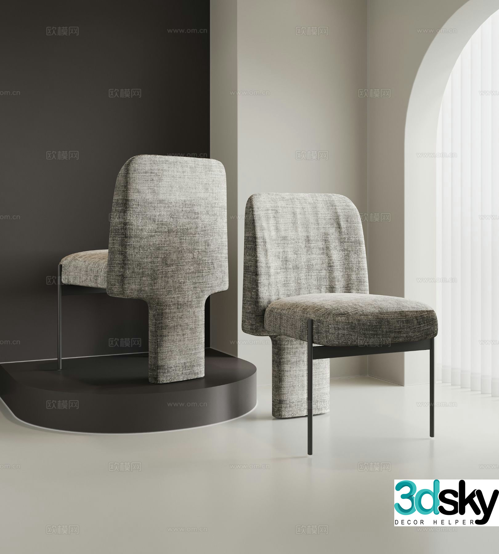 Modern single chair dining chair chair 3d model