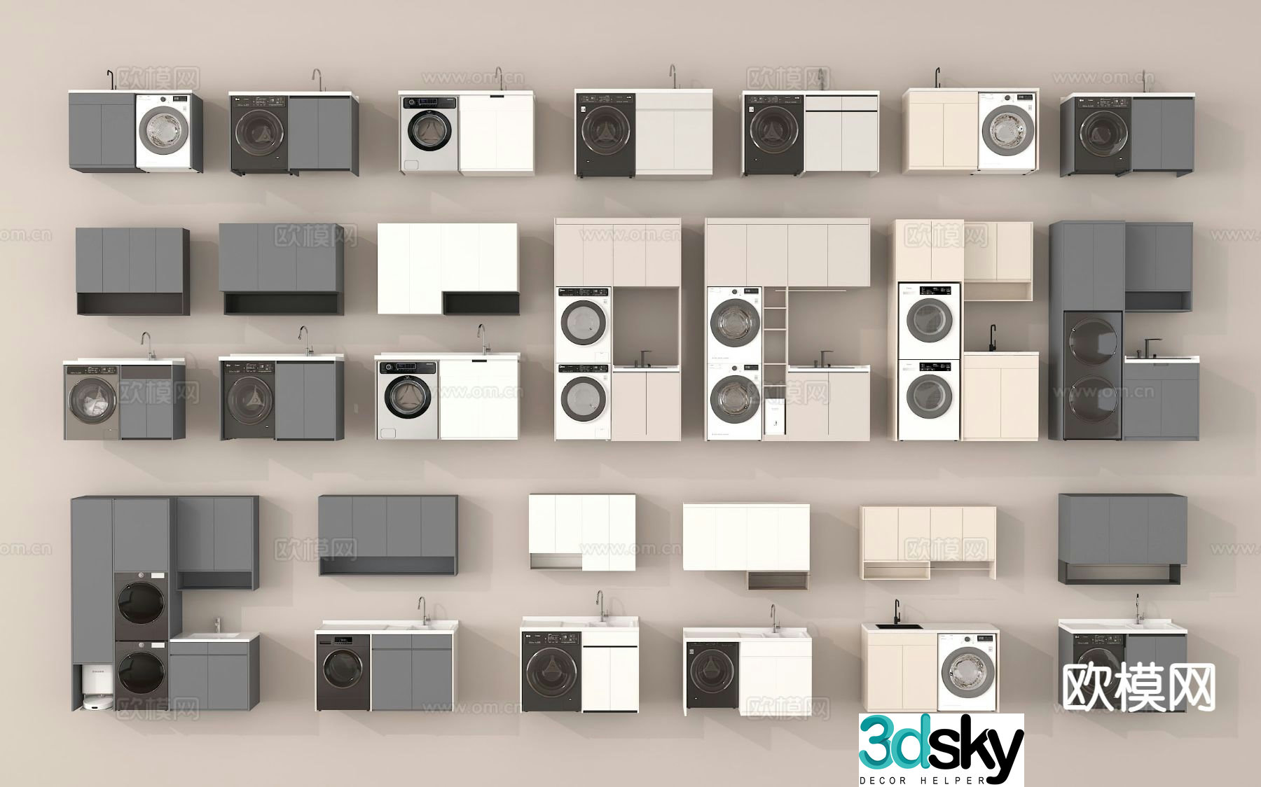 Washing machine cabinet balcony cabinet 3d model