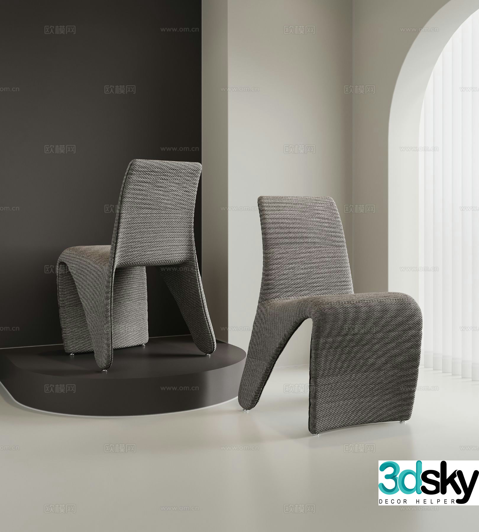 Modern chair dining chair 3d model