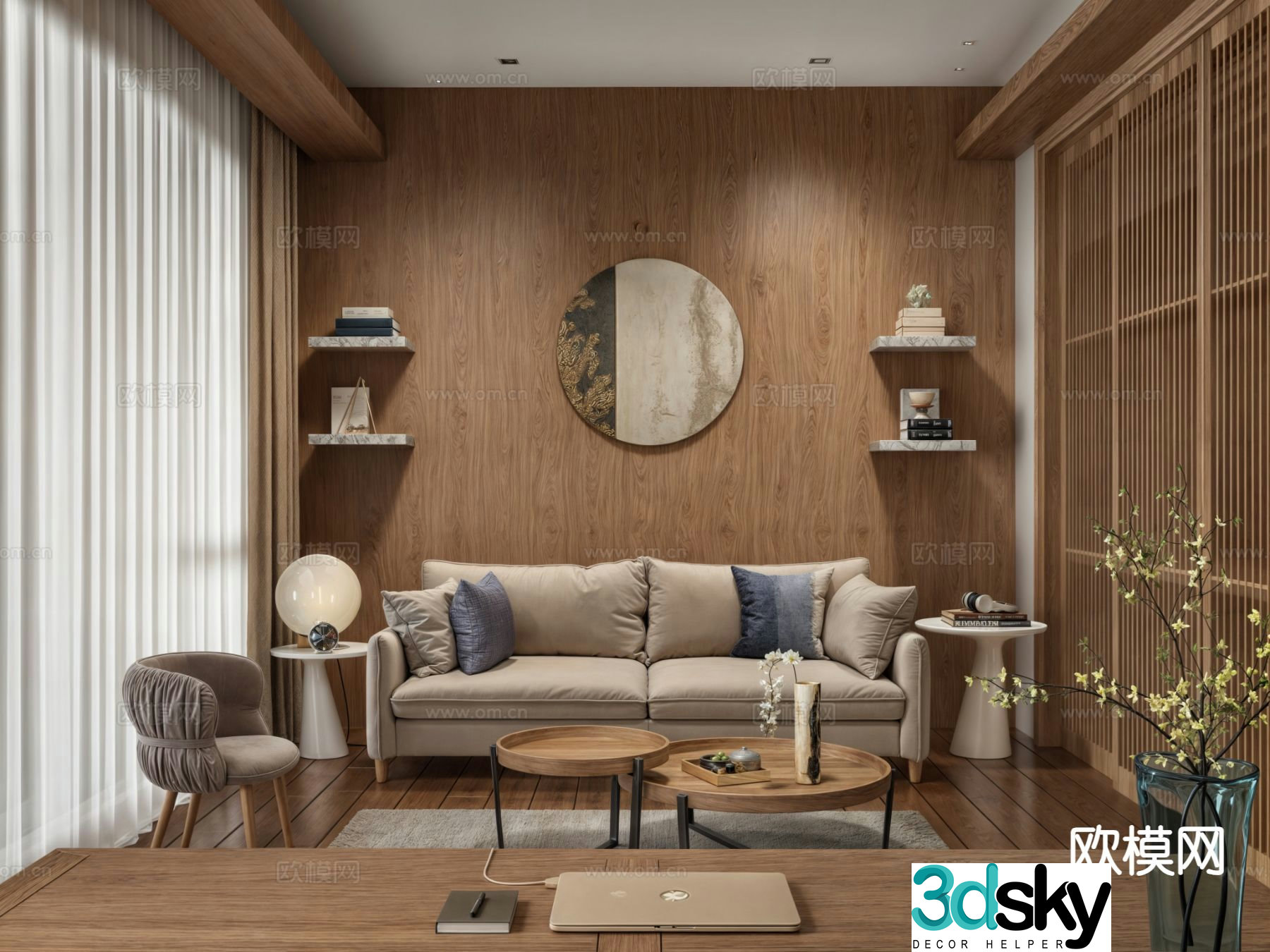 Wabi-sabi living room 3d model