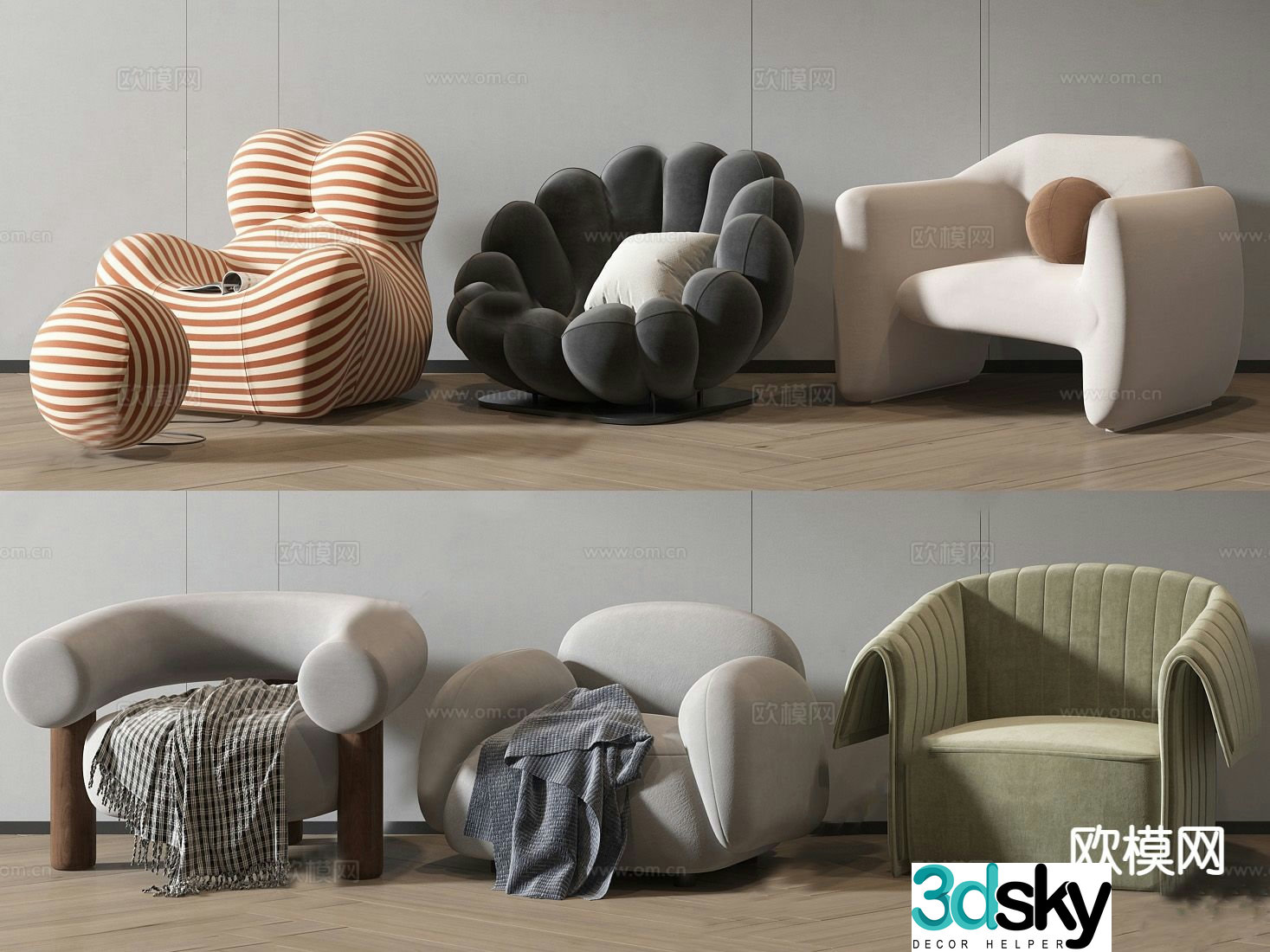 Single sofa leisure sofa 3d model