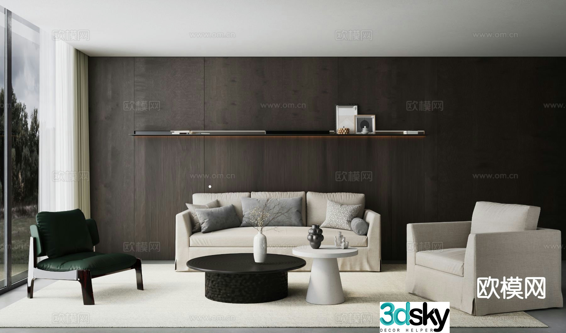 Modern sectional sofa 3d model
