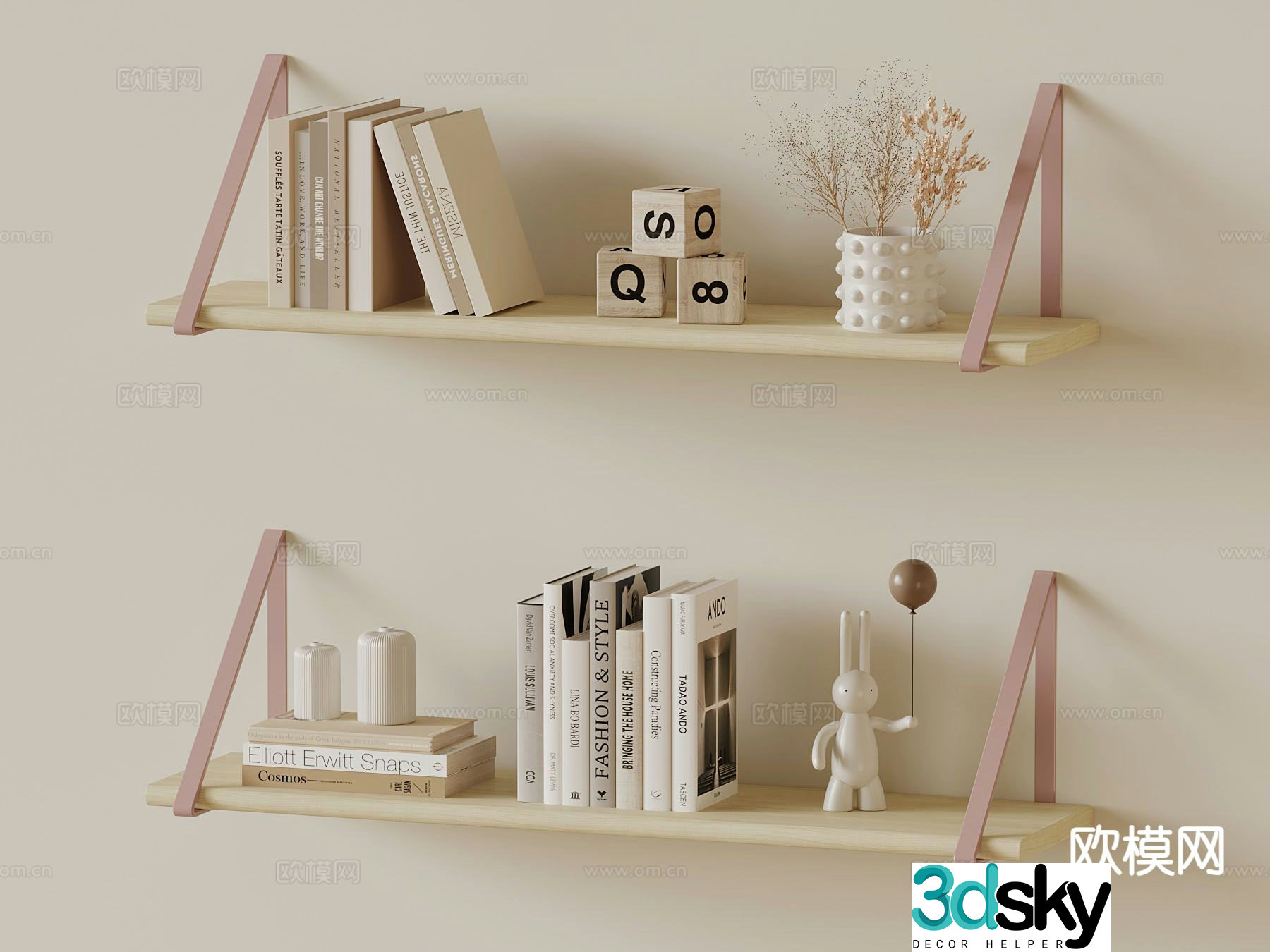Modern wall cabinet wall hanging bookshelf storage rack 3d model