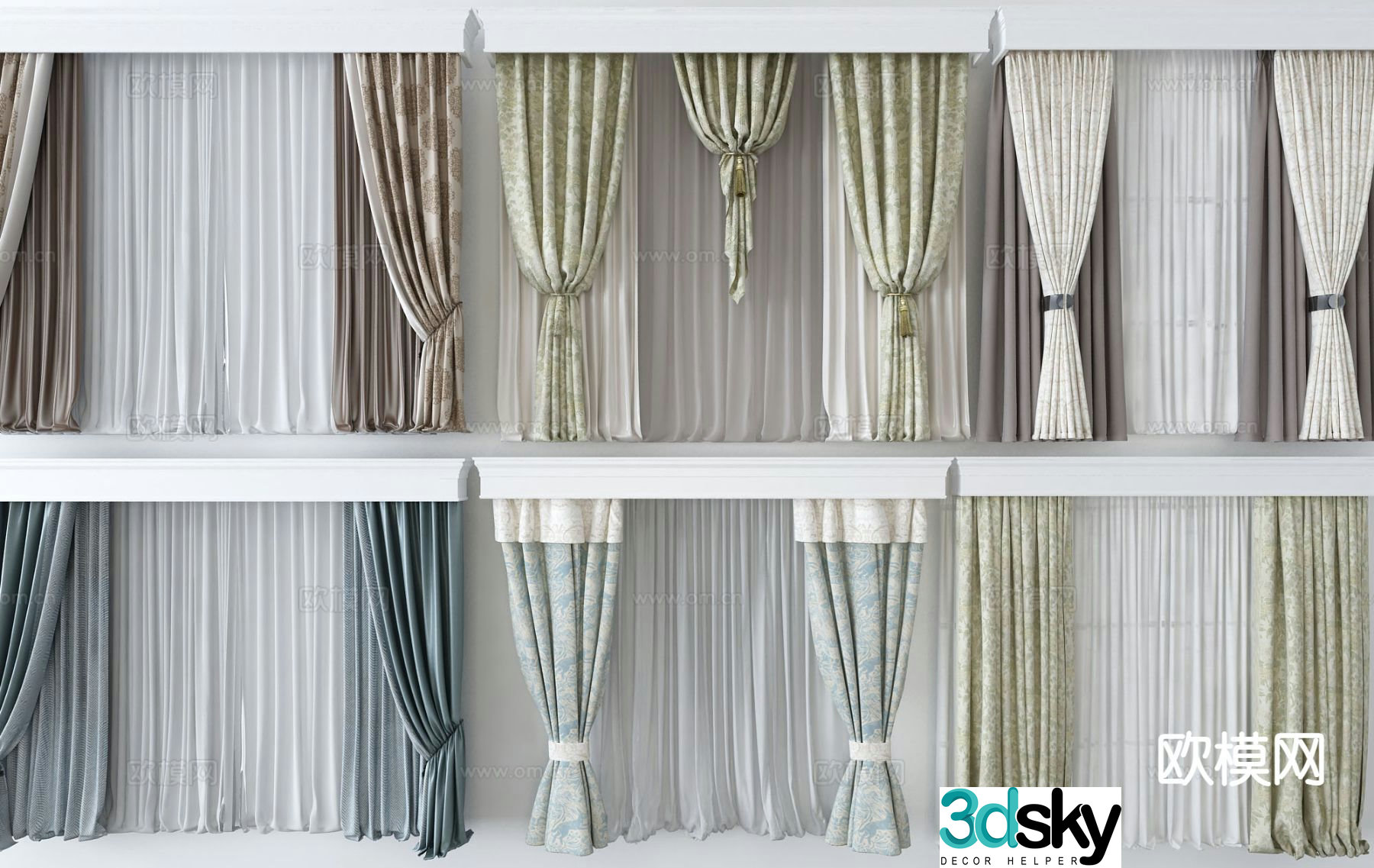 Modern curtain box gauze curtain curtain 3d model