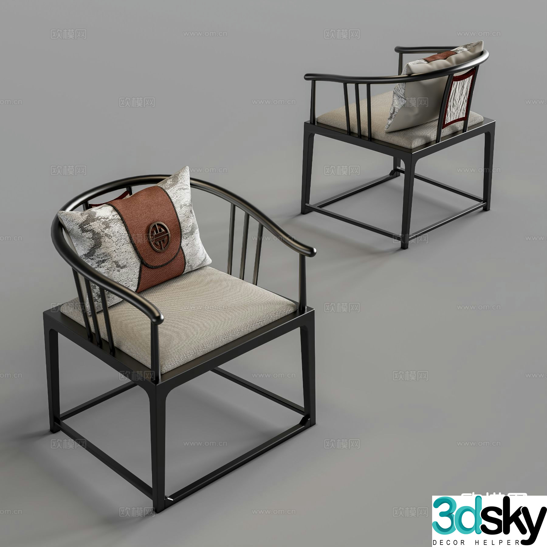 New Chinese style single chair armchair 3d model