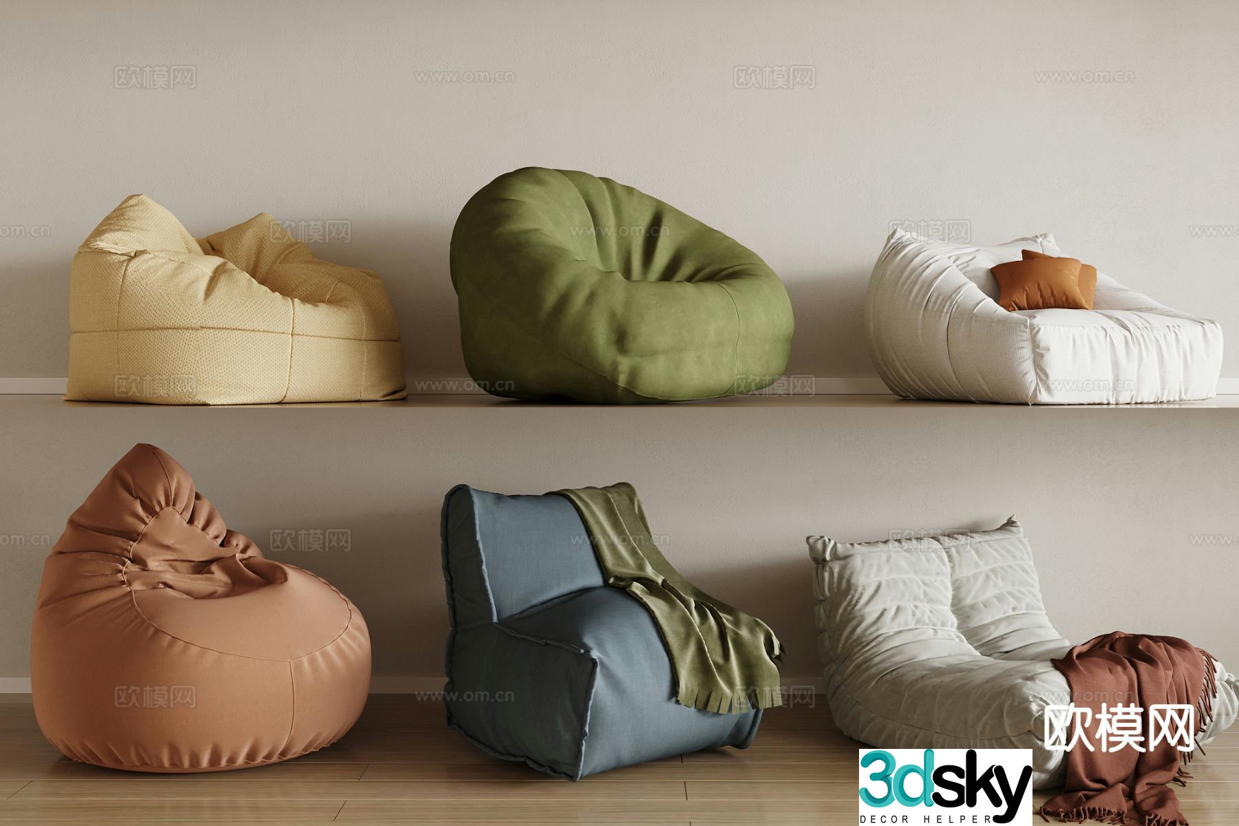 Beanbag caterpillar sofa 3d model