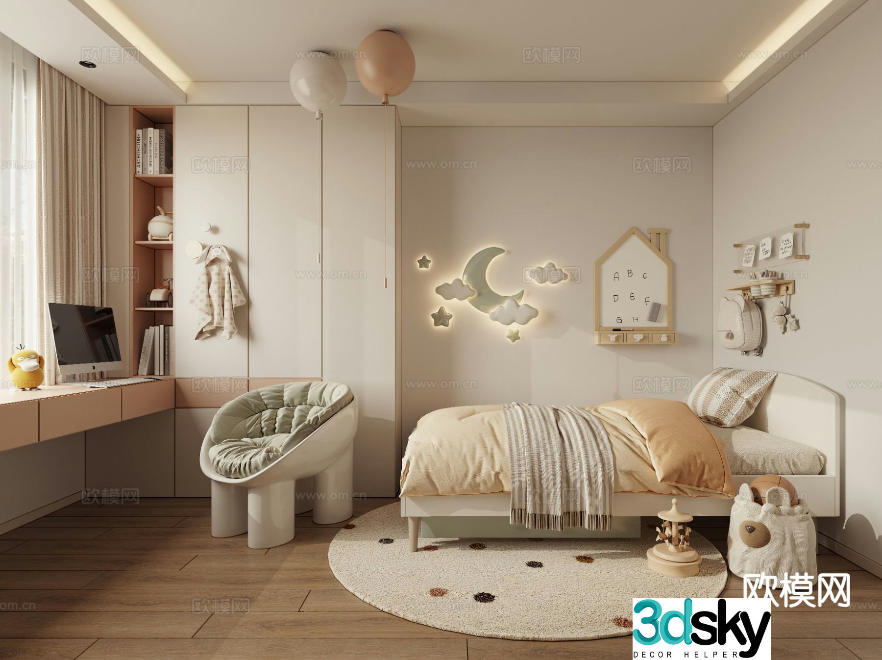 Cream style children’s room daughter’s room 3D model