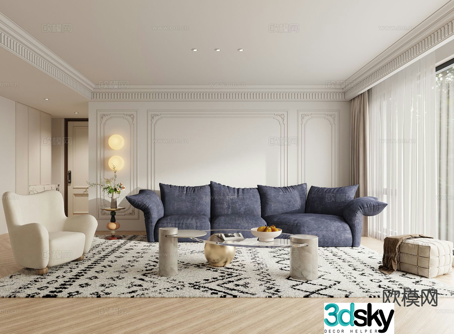 Cream style living room 3d model