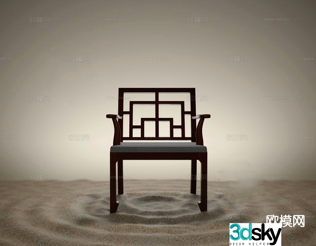 Single chair leisure chair dining chair Taishi chair 3d model