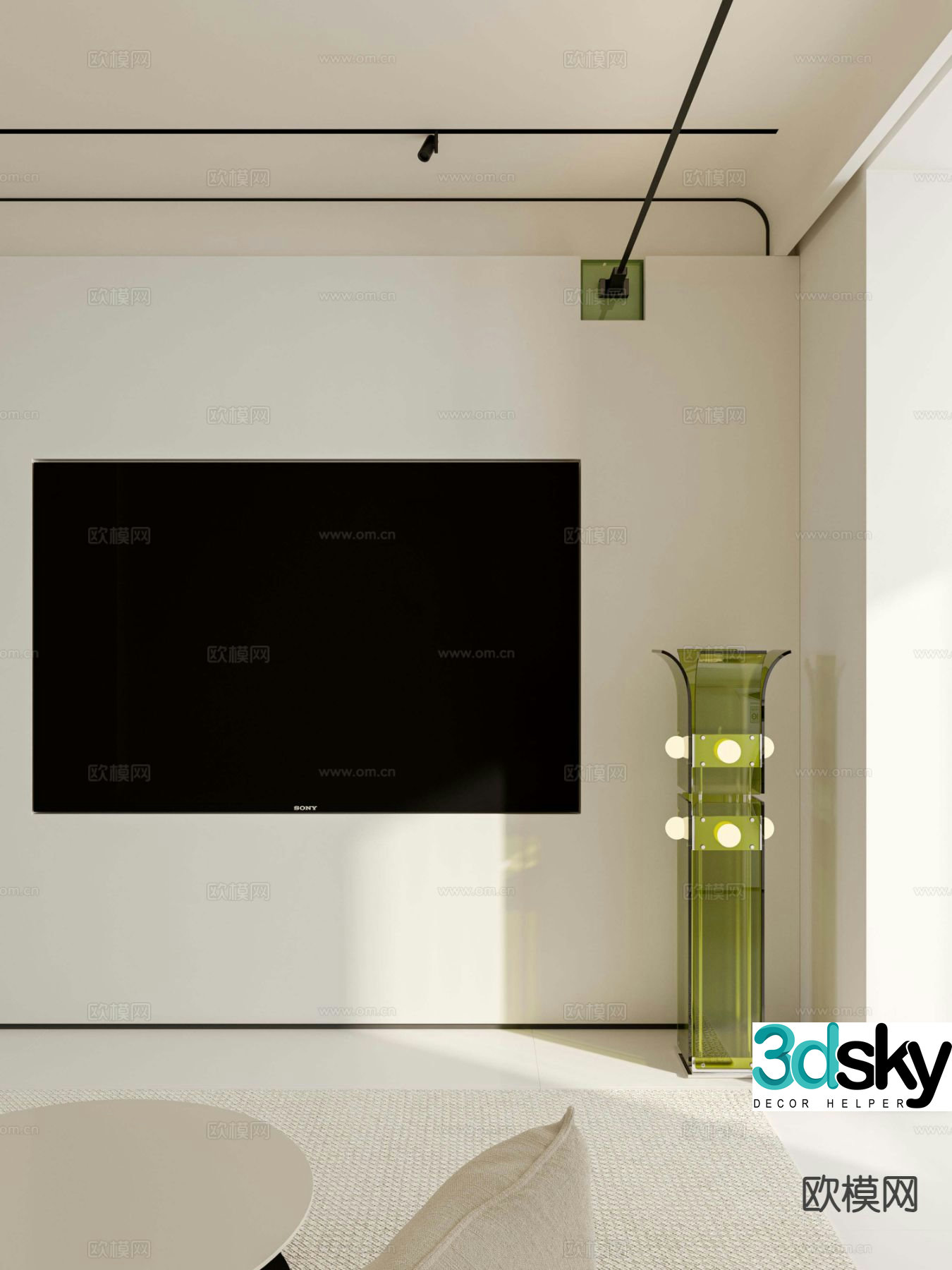 Modern floor lamp 3d model