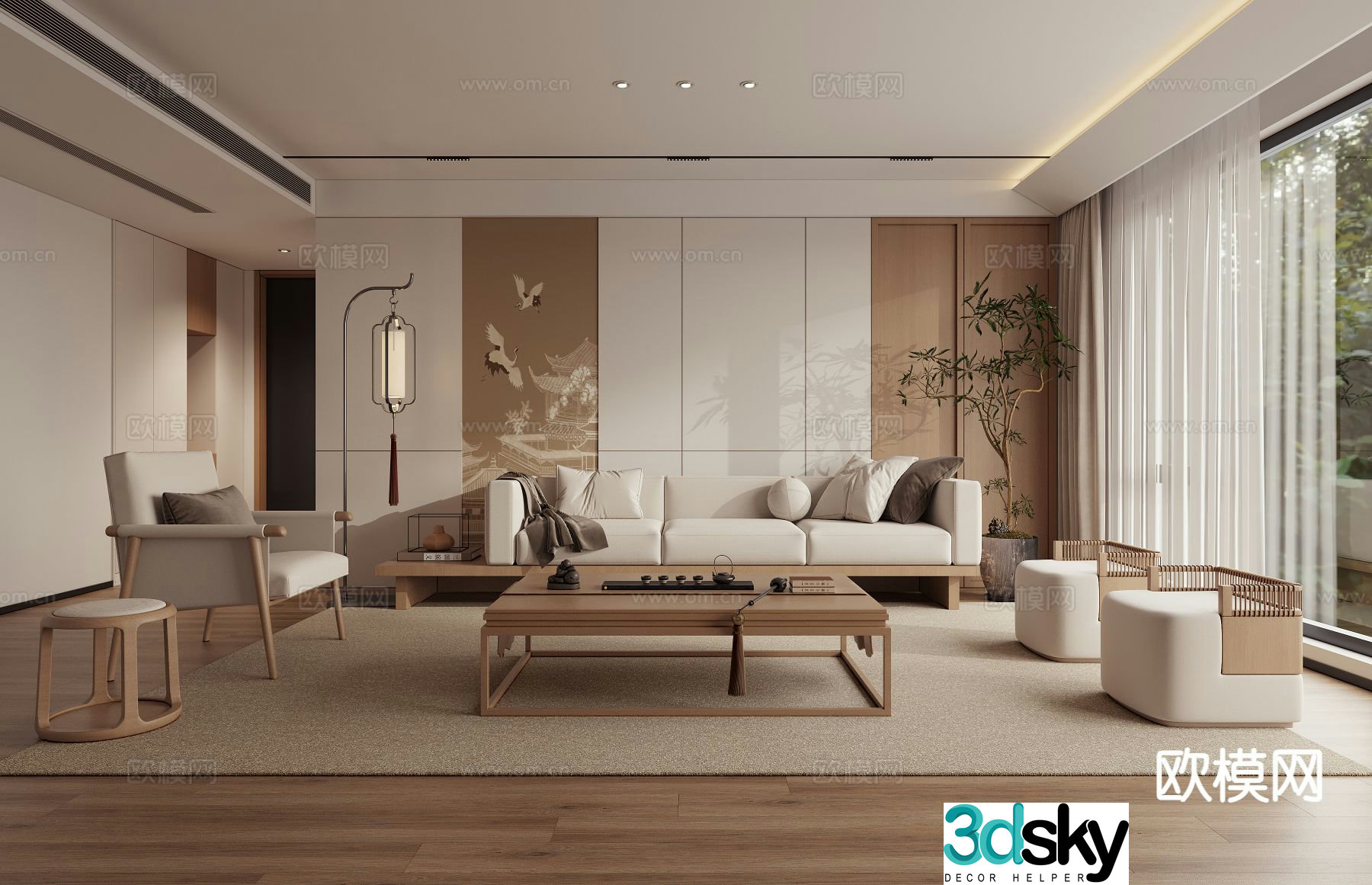 New Chinese style living room 3d model