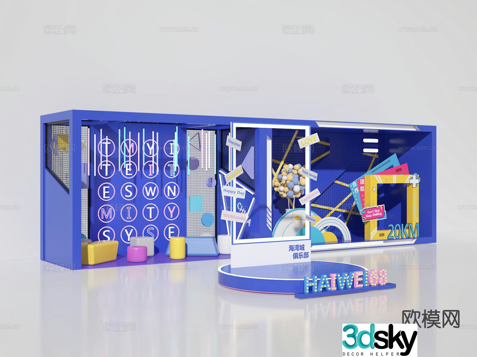 Internet celebrity check-in point photo wall beautiful 3D model