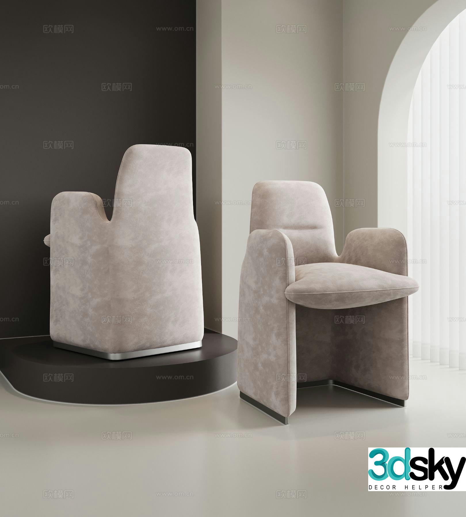 Modern leisure chair single chair dining chair chair 3d model