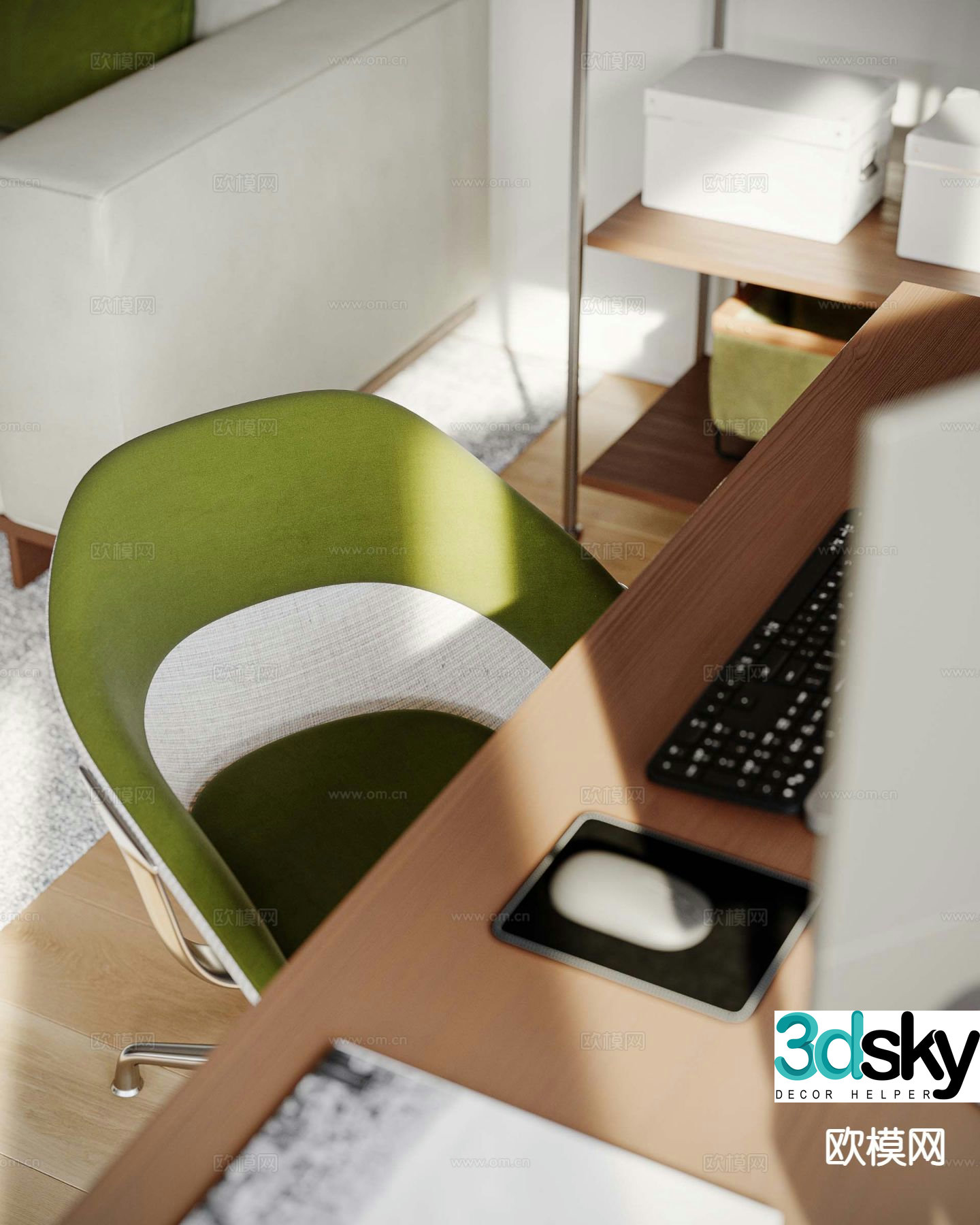 Modern office chair shift chair staff chair 3d model