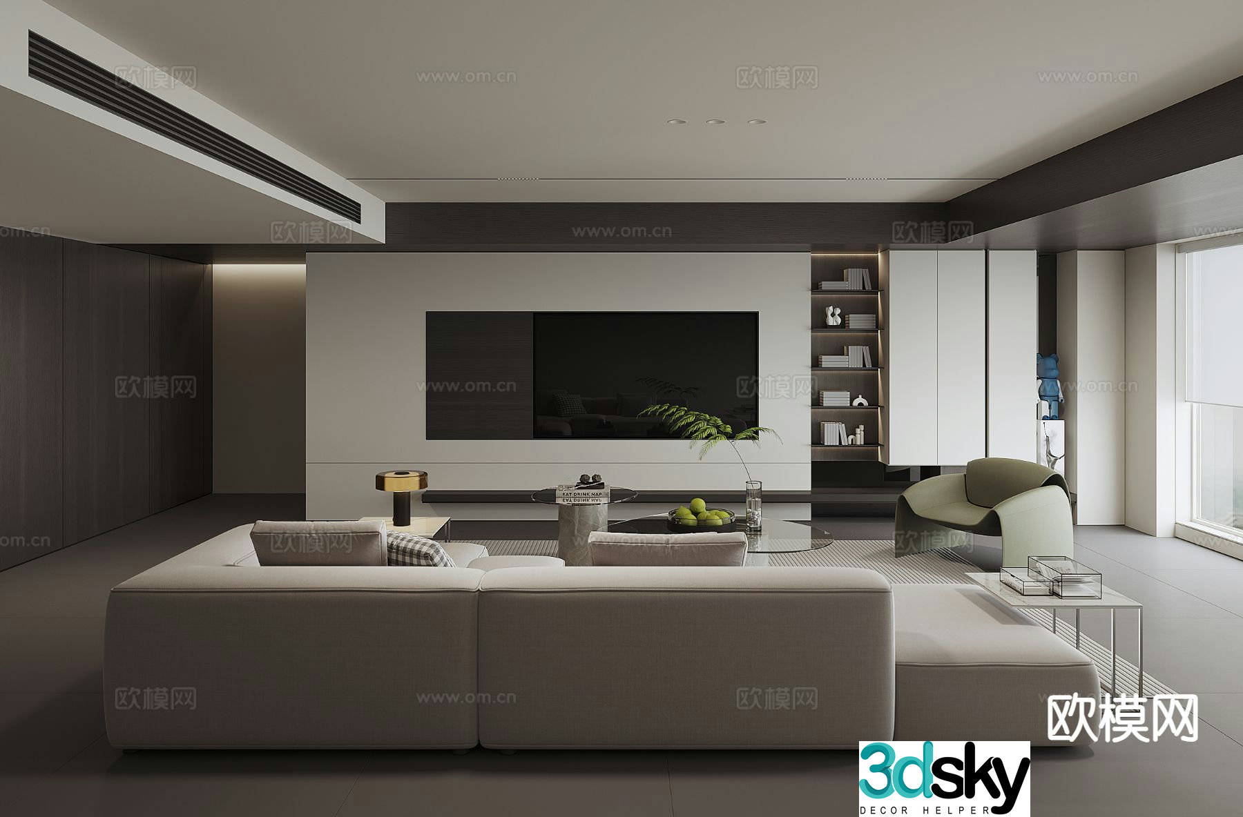 Modern living room 3d model