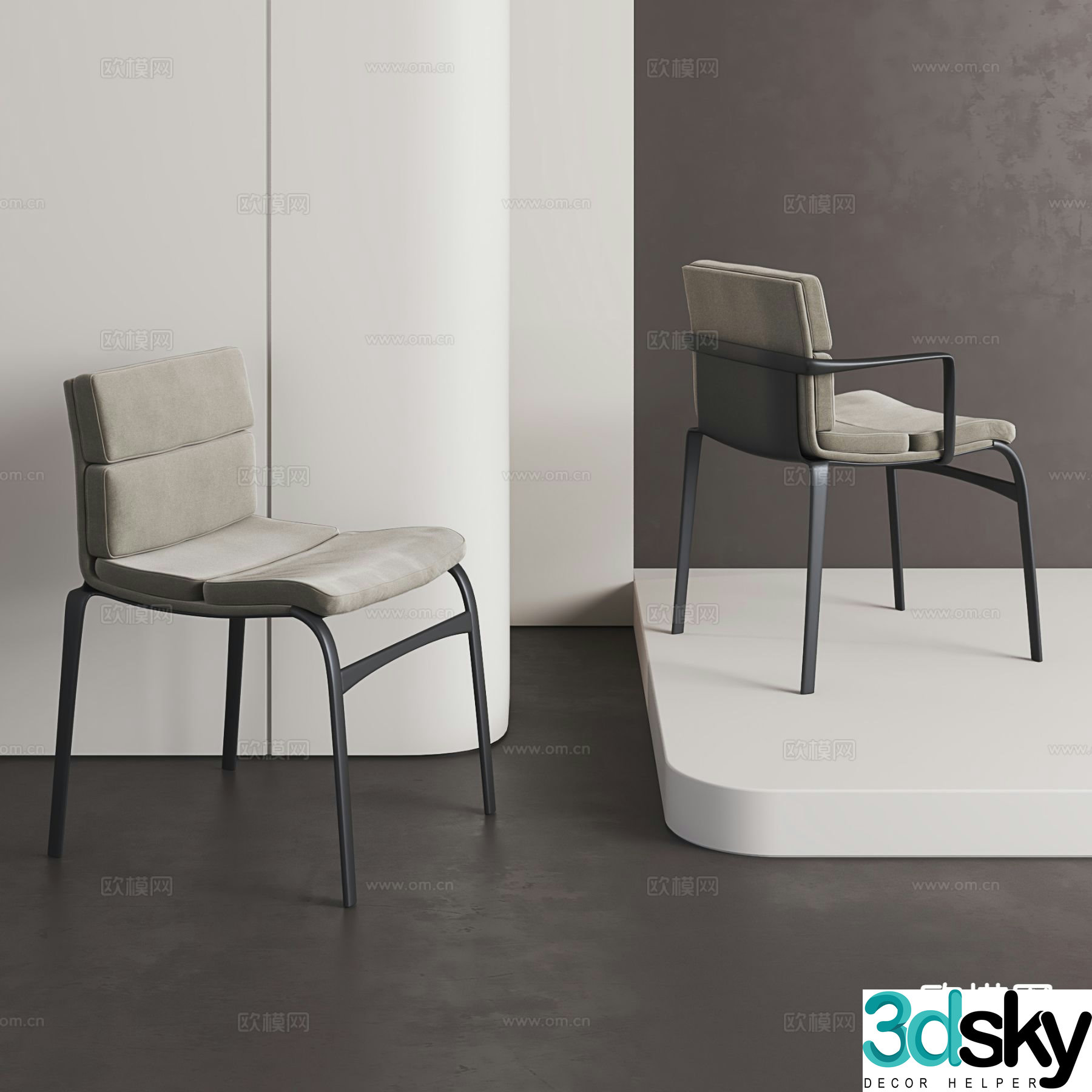 Modern chair dining chair 3d model