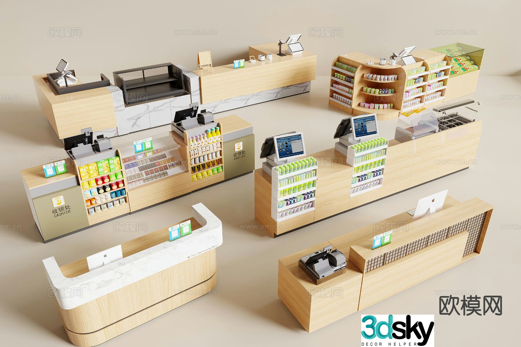 Modern cashier snack cabinet 3d model
