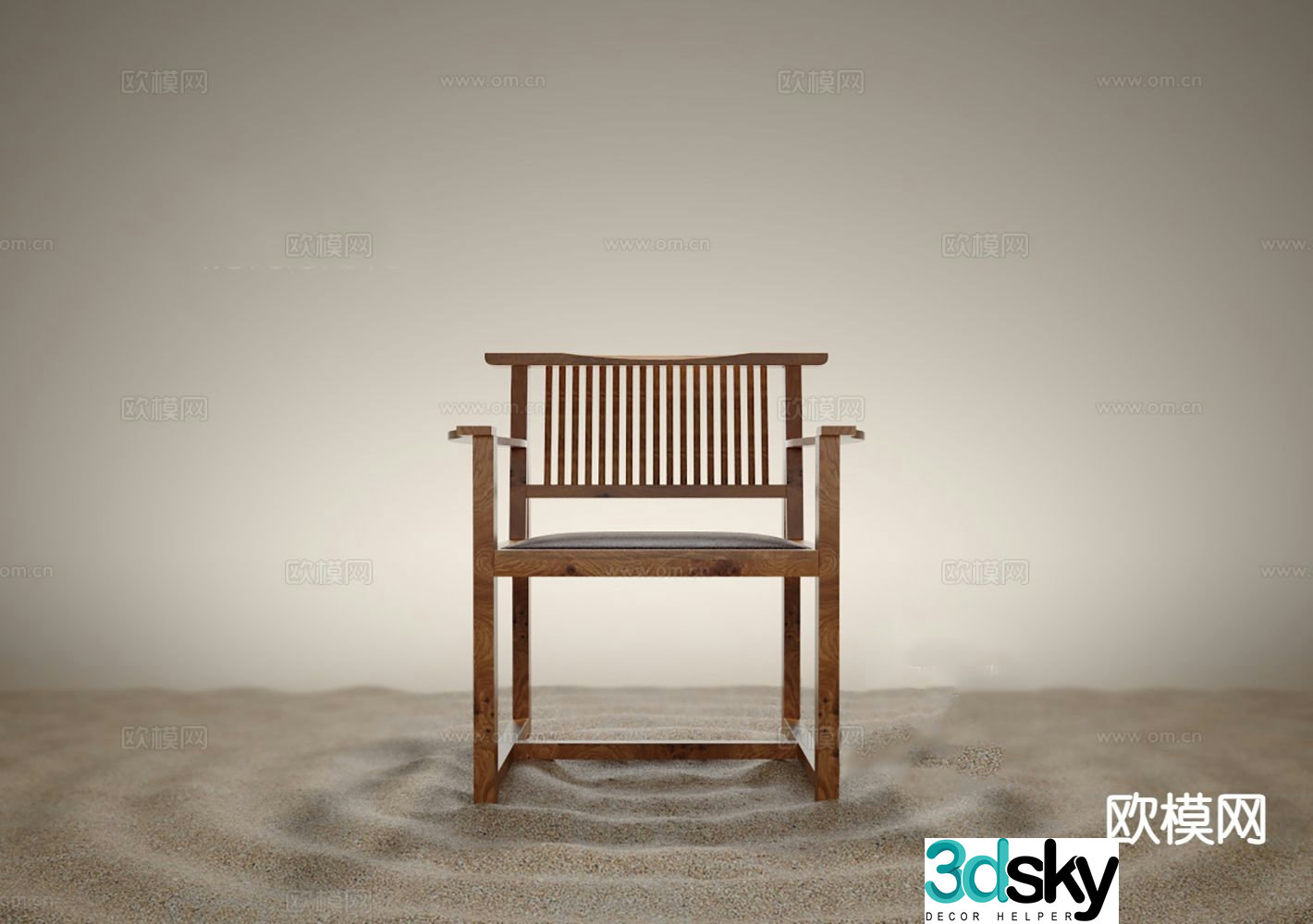 Single chair leisure chair dining chair Taishi chair 3d model
