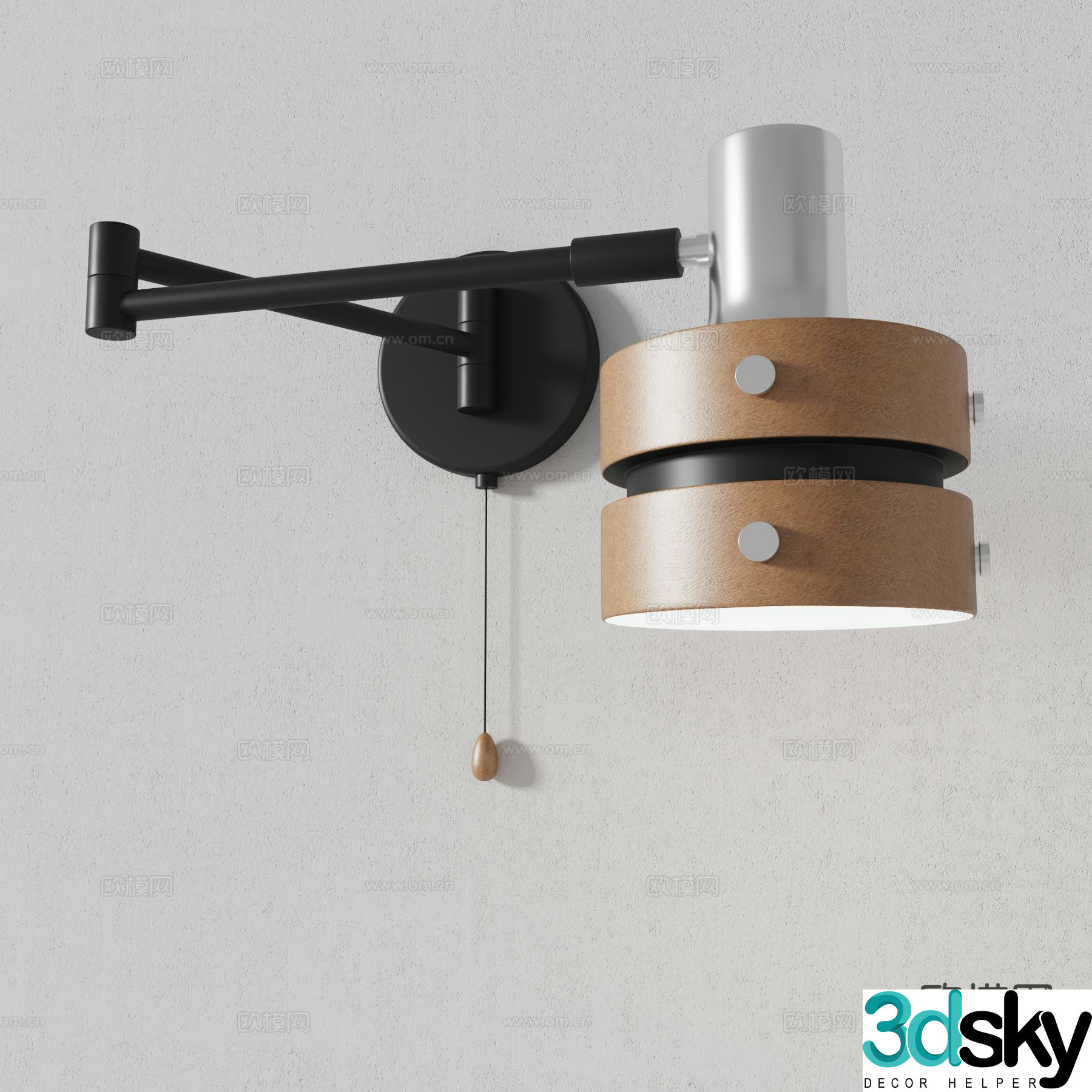Modern wall light swing arm wall light 3d model