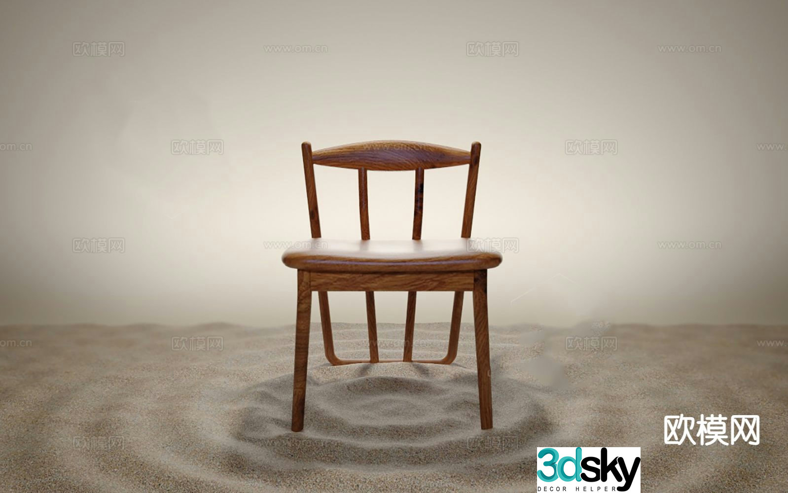 Single chair leisure chair dining chair 3d model
