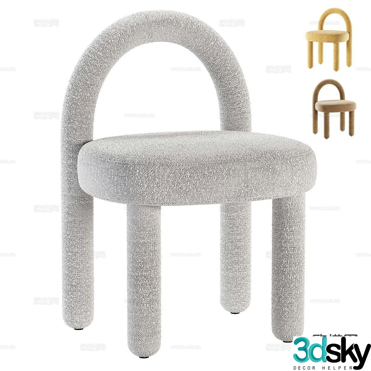 Modern chair dining chair 3d model