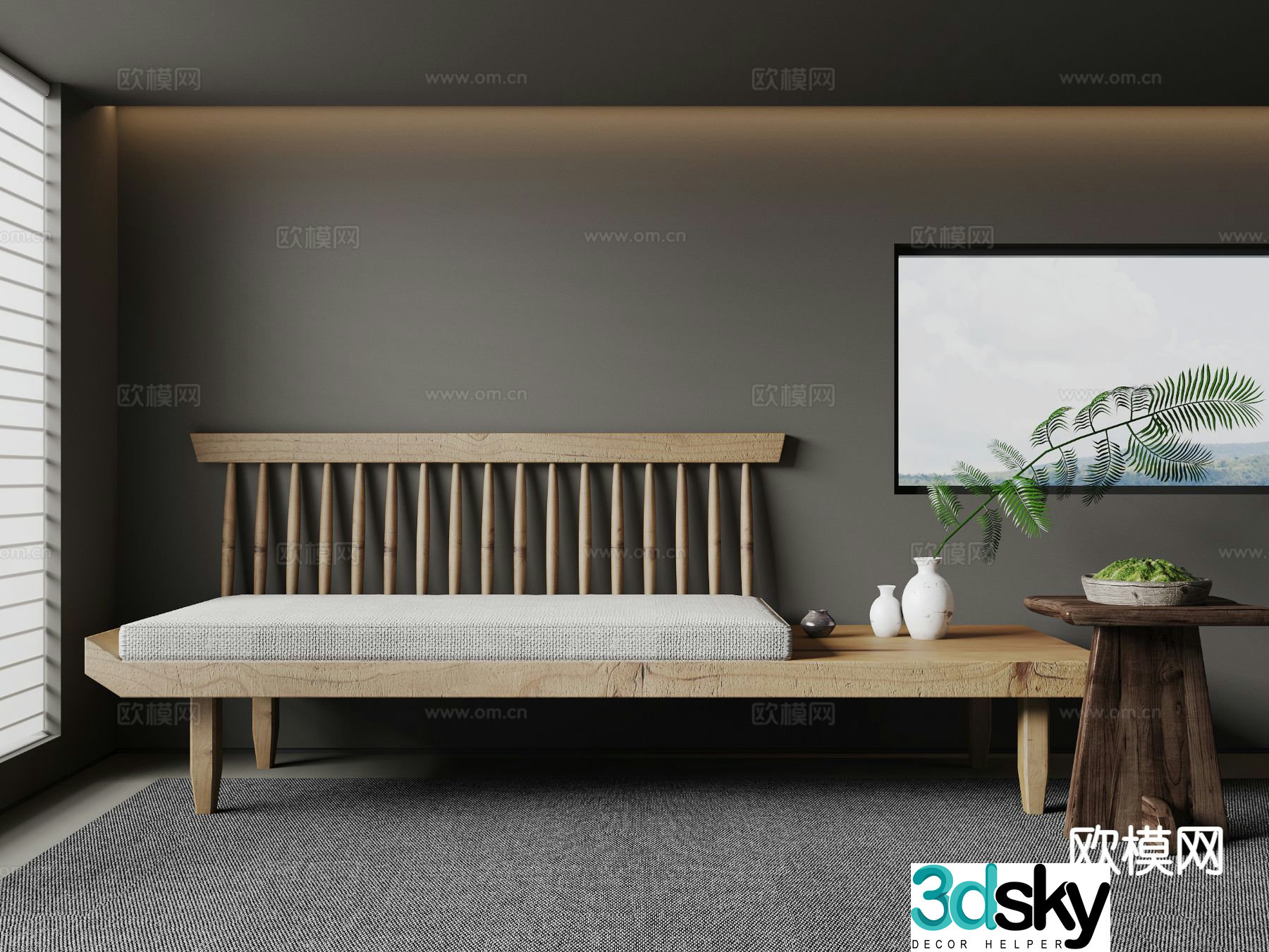 Chinese solid wood chaise longue 3d model