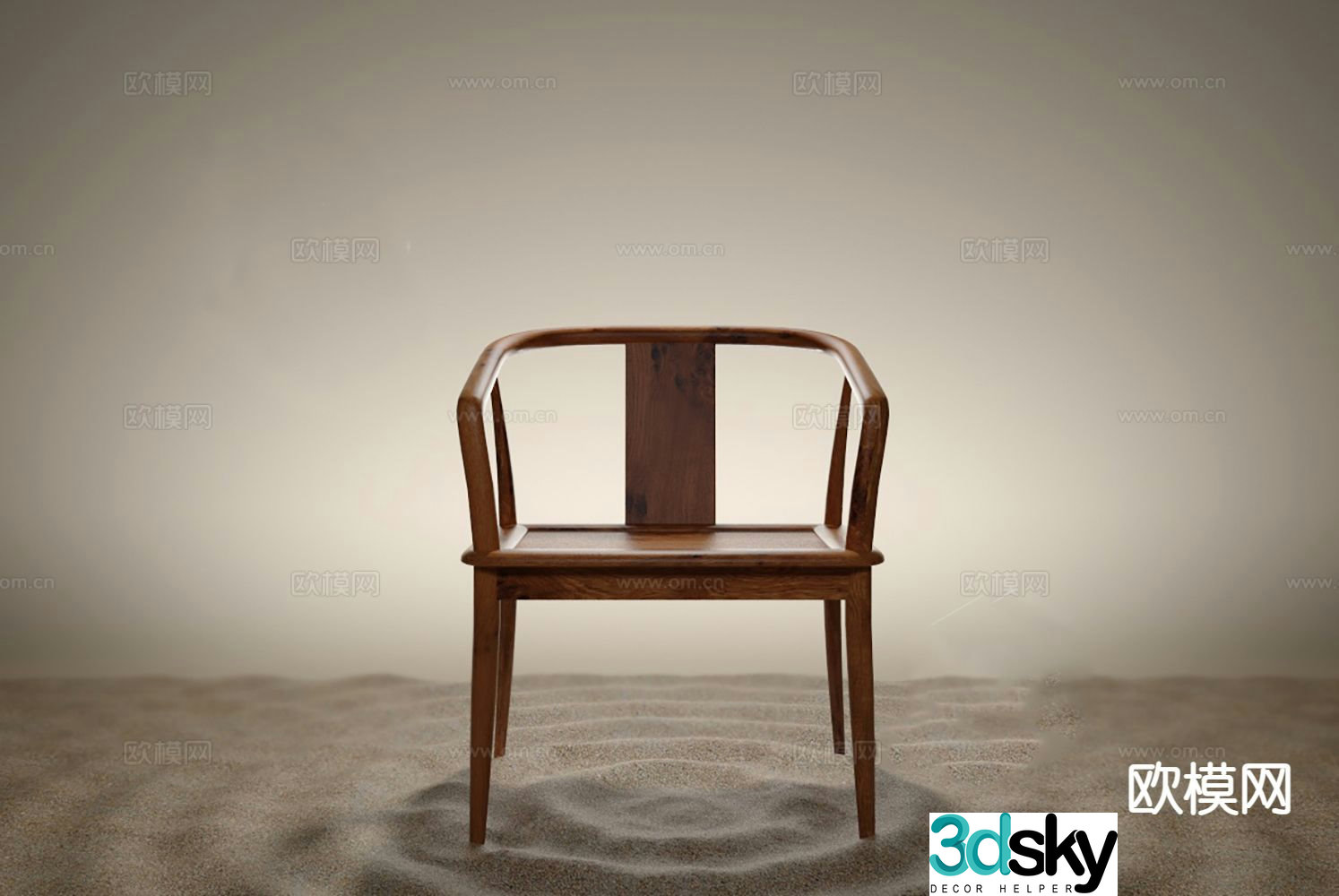 Single chair leisure chair dining chair armchair 3d model