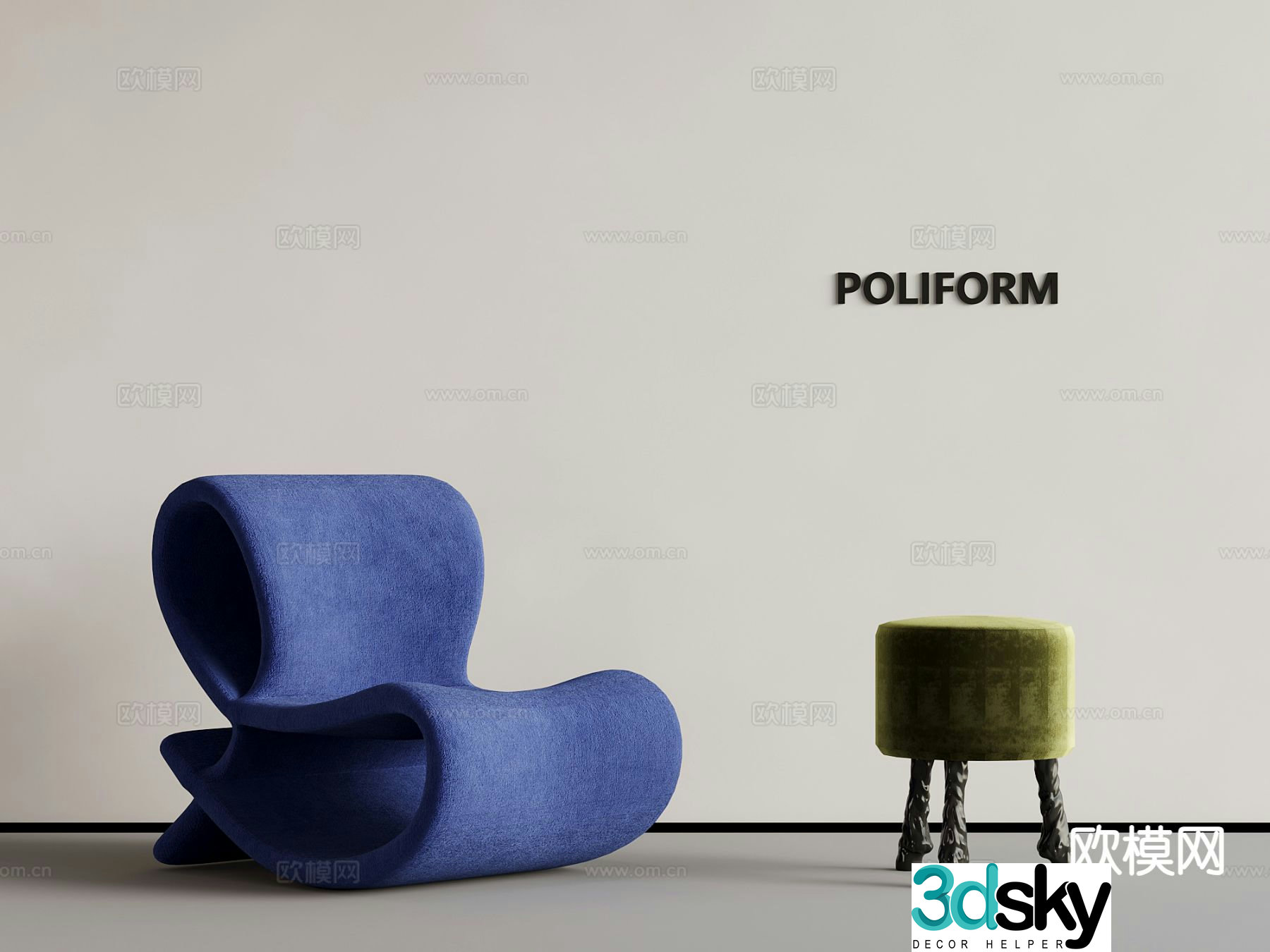 Modern leisure sofa lazy sofa 3d model