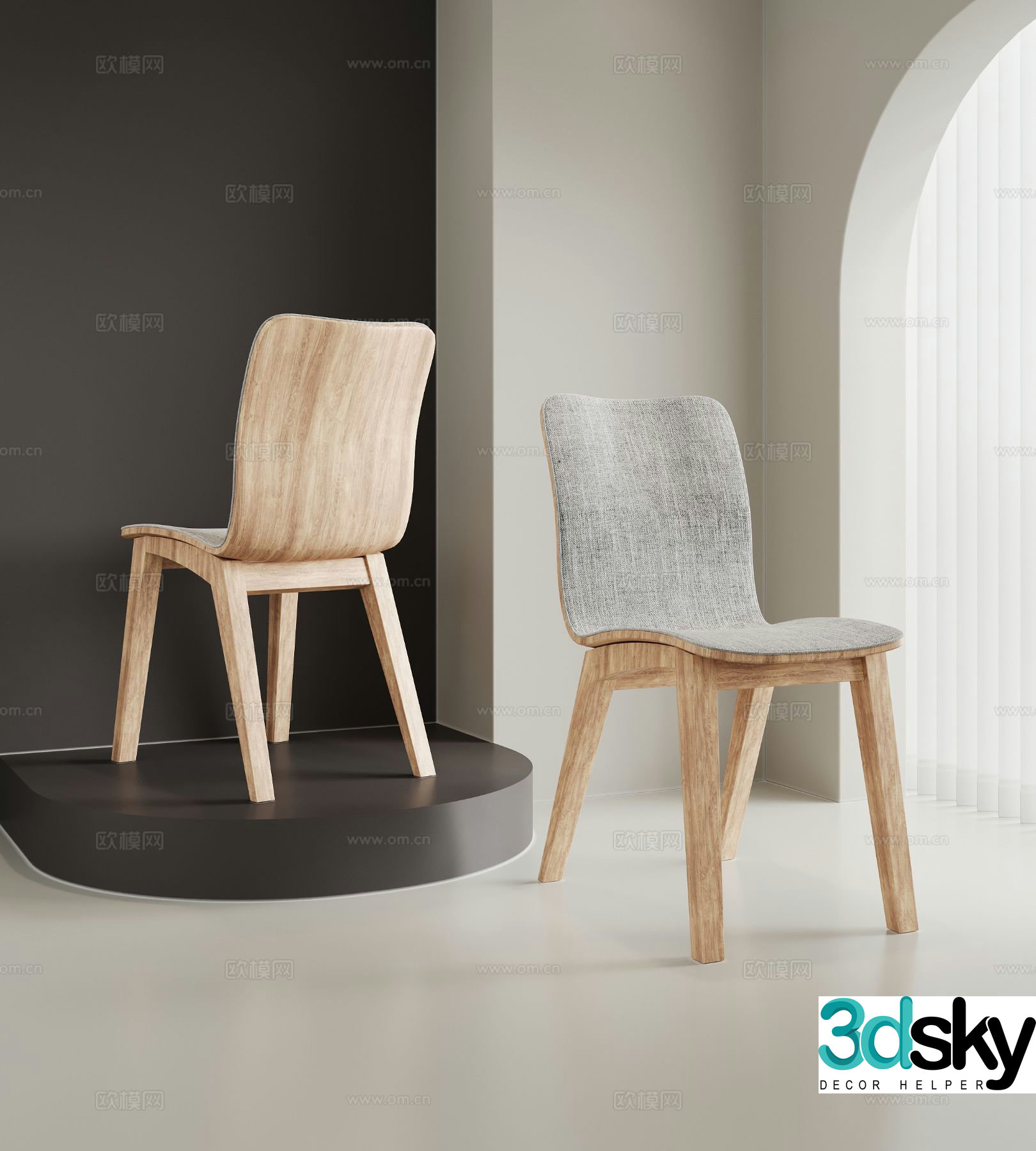 Modern single chair dining chair chair wooden chair 3d model