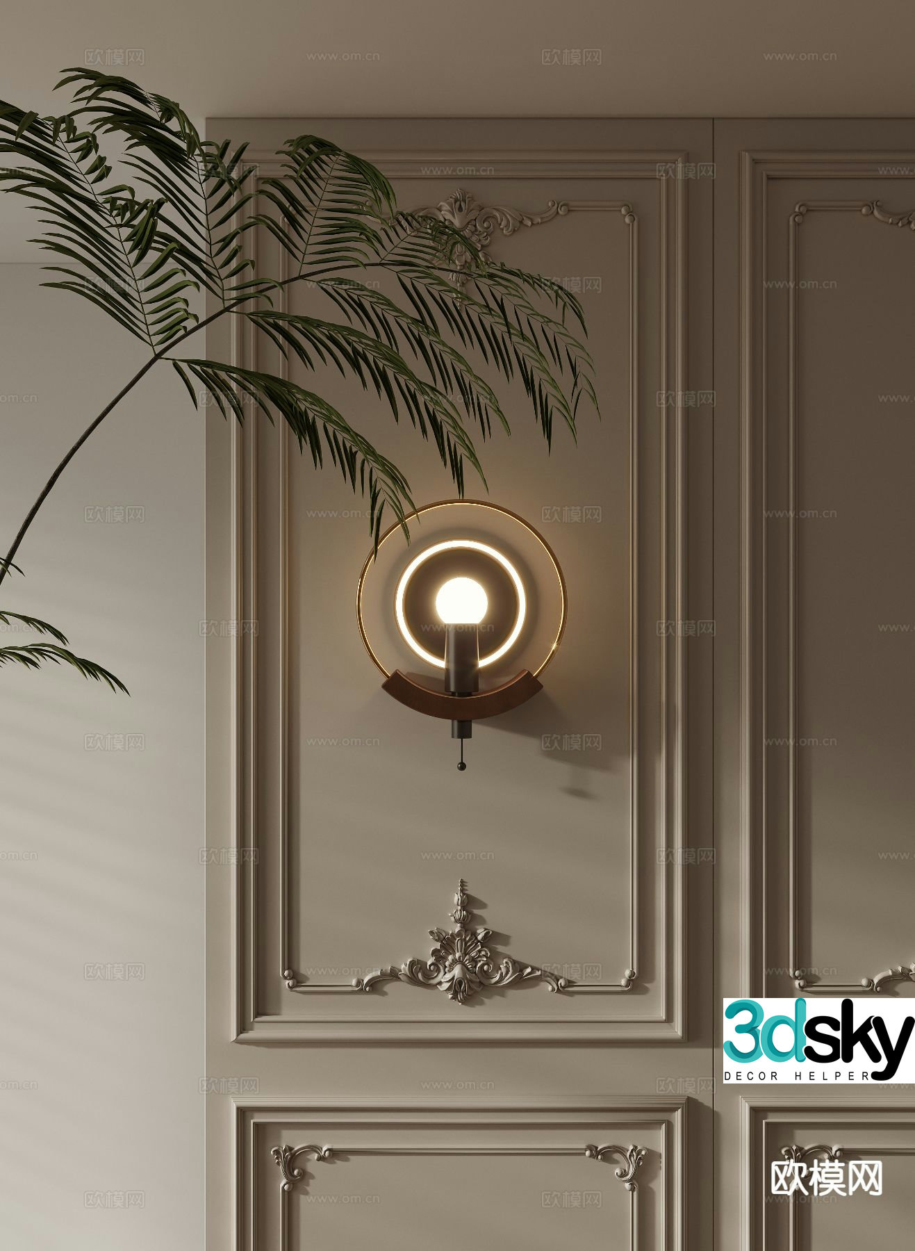 French wall lamp bedside wall lamp 3d model