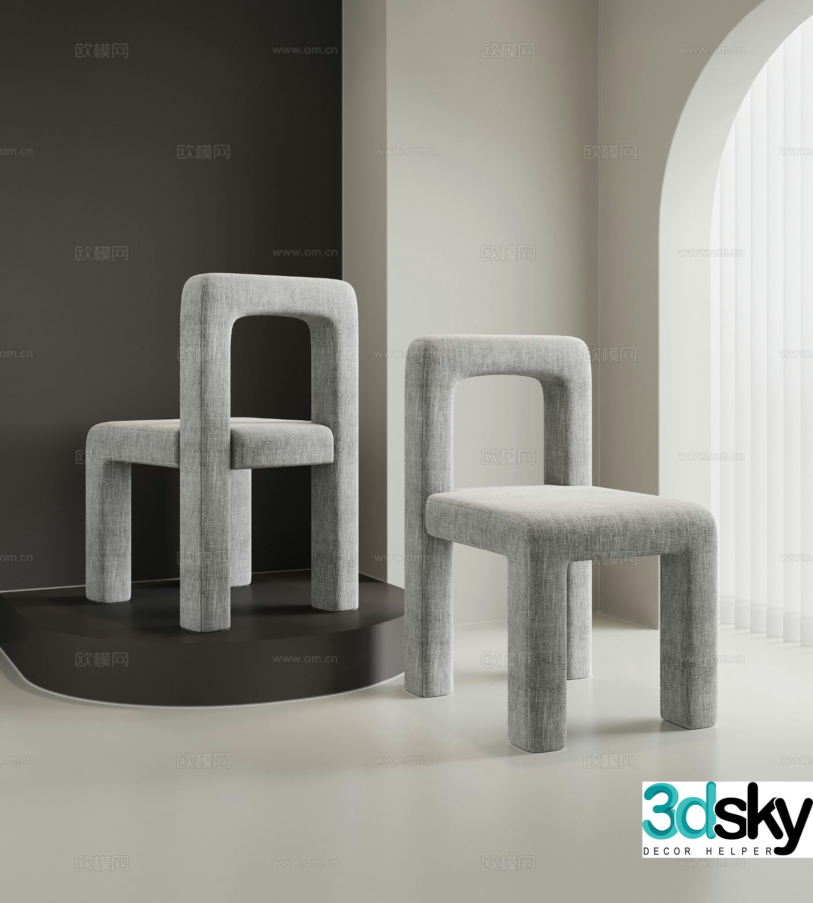Modern single chair dining chair chair 3d model