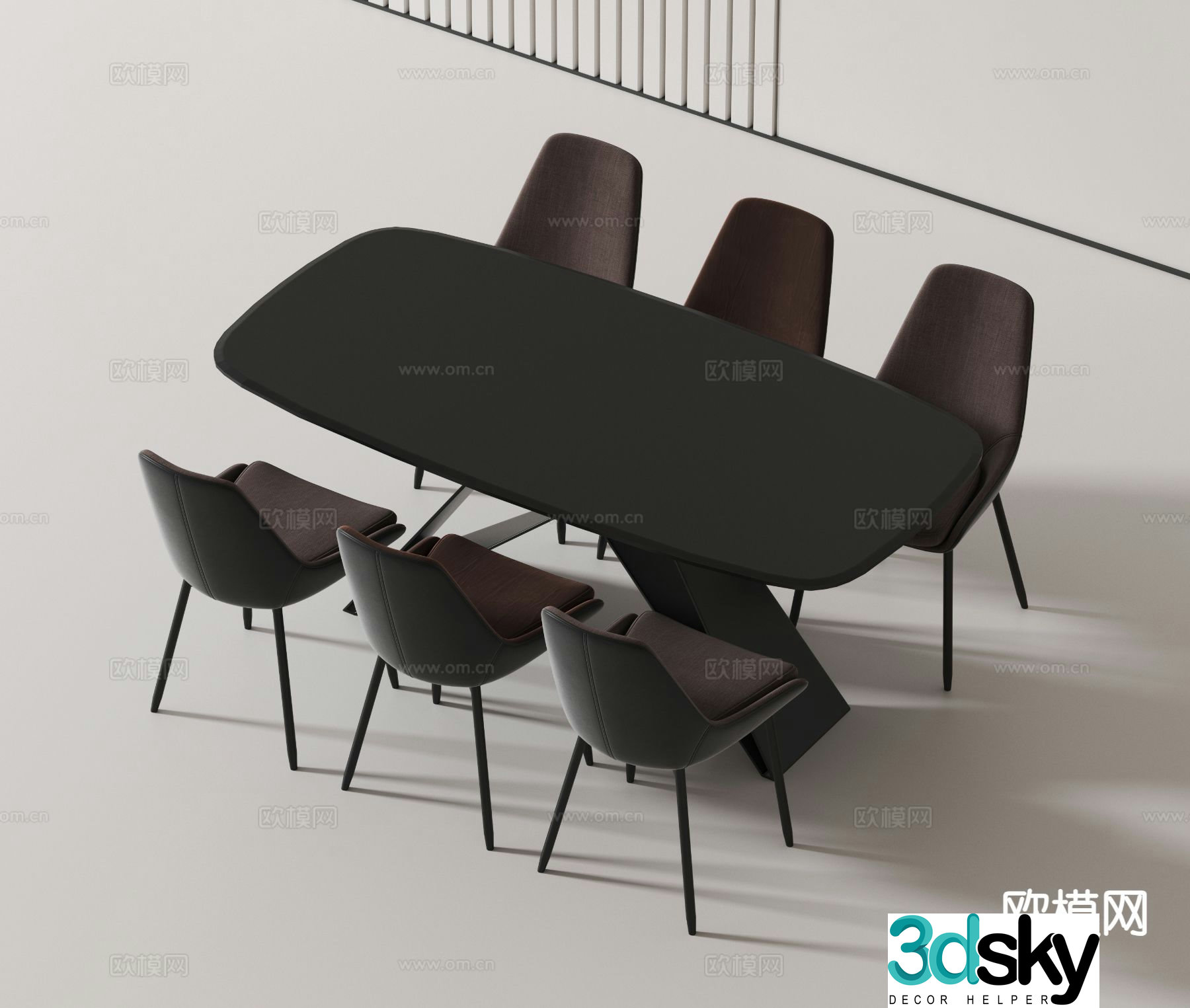 Modern dining table and chairs 3d model