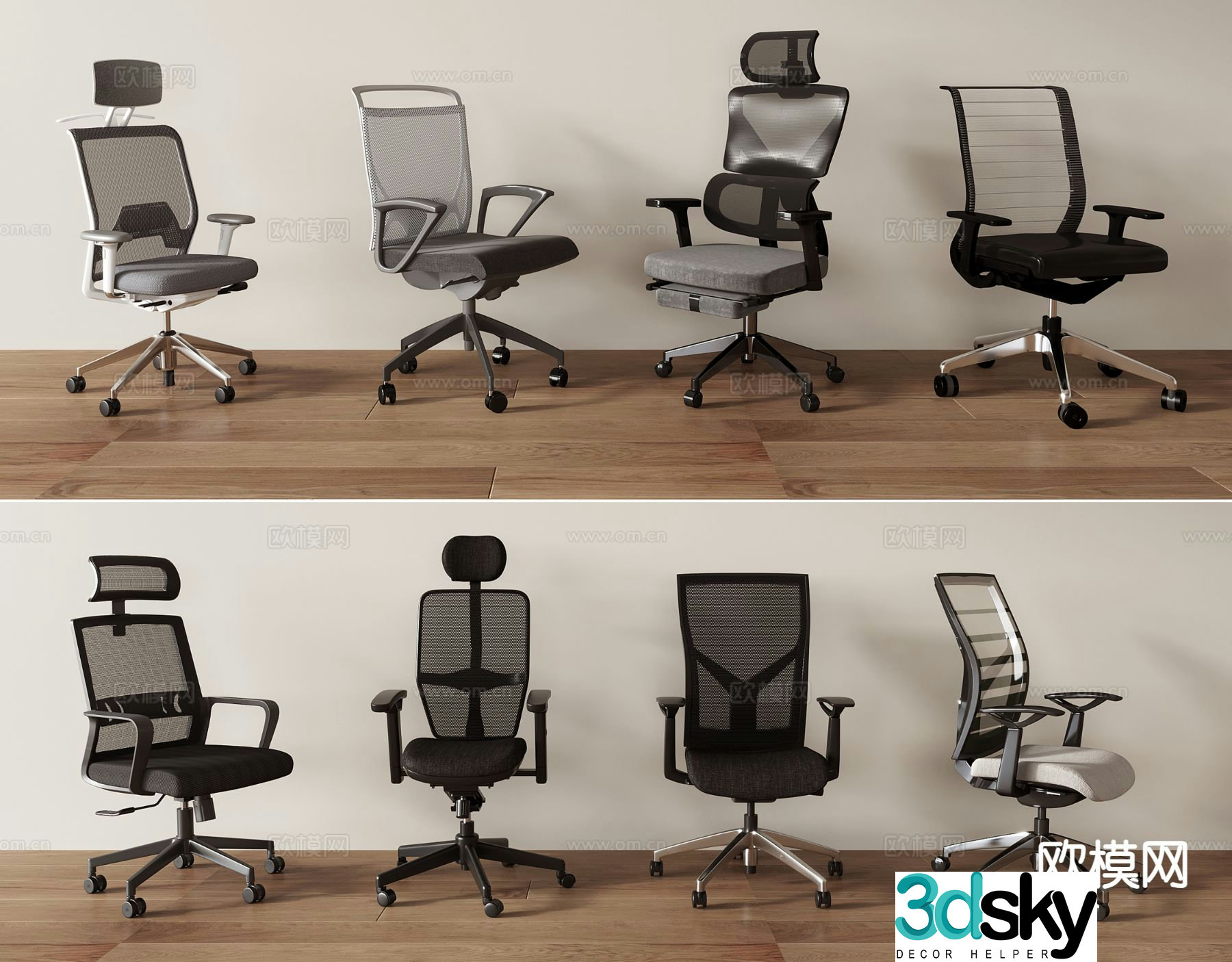 Modern office chair gaming chair computer chair 3d model